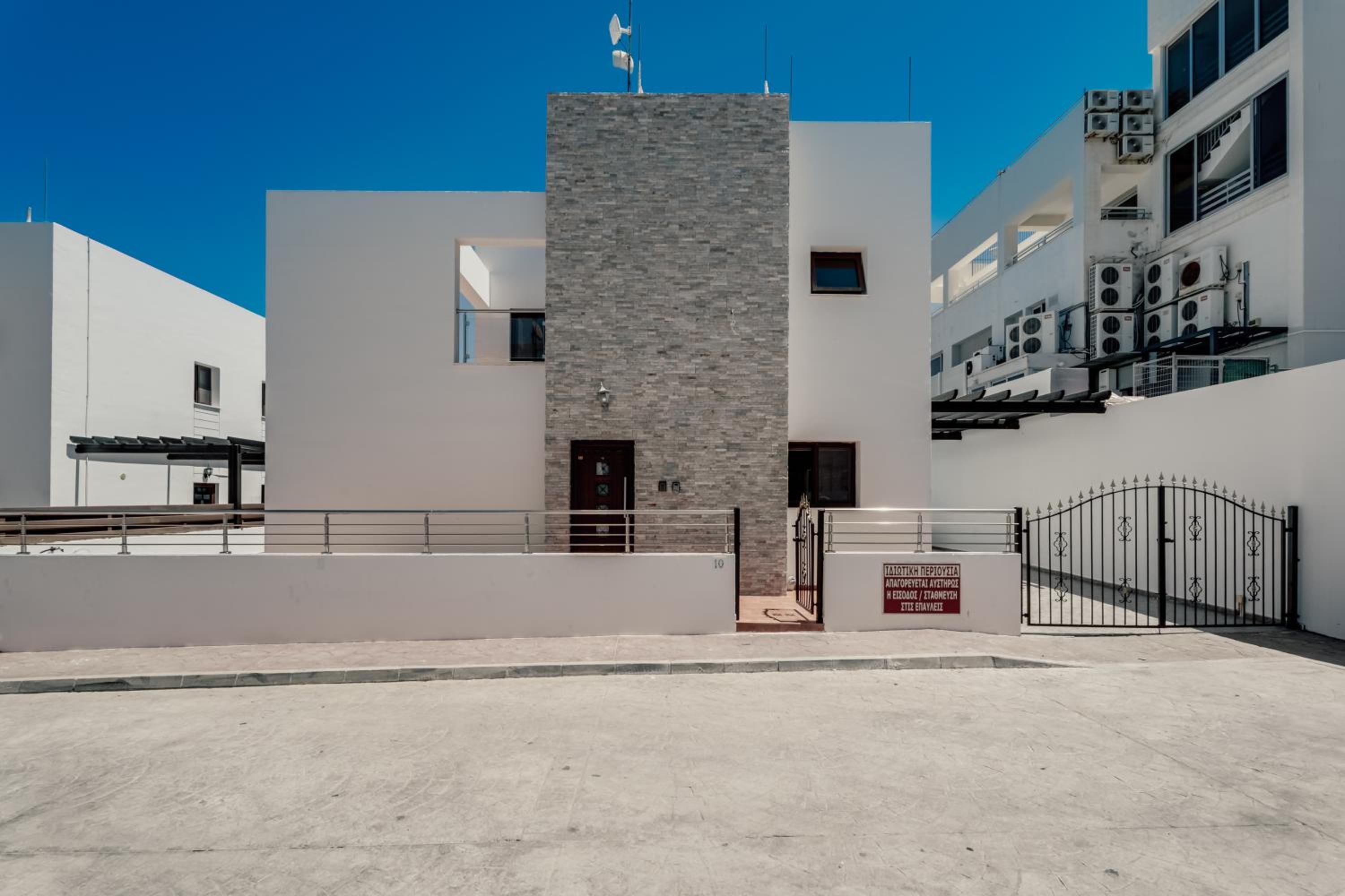 Seafront Protaras Villas