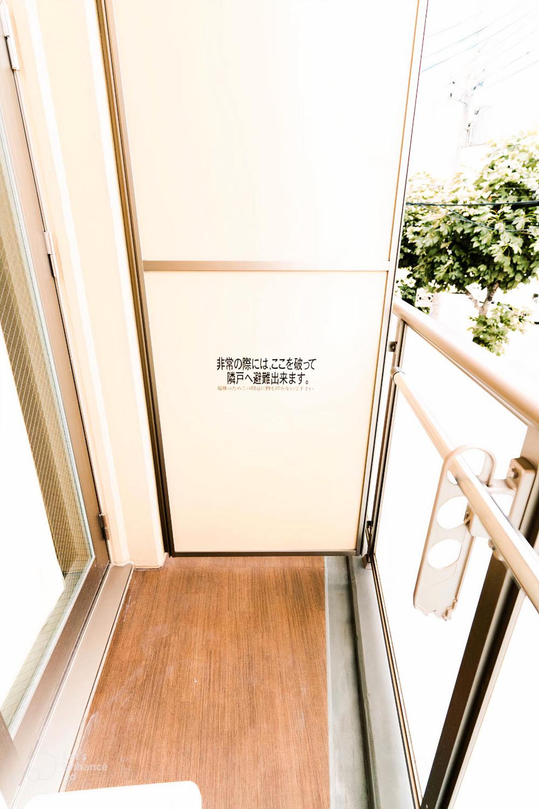 Shinkou House UE - Newly Built Secure and Hypoallergenic