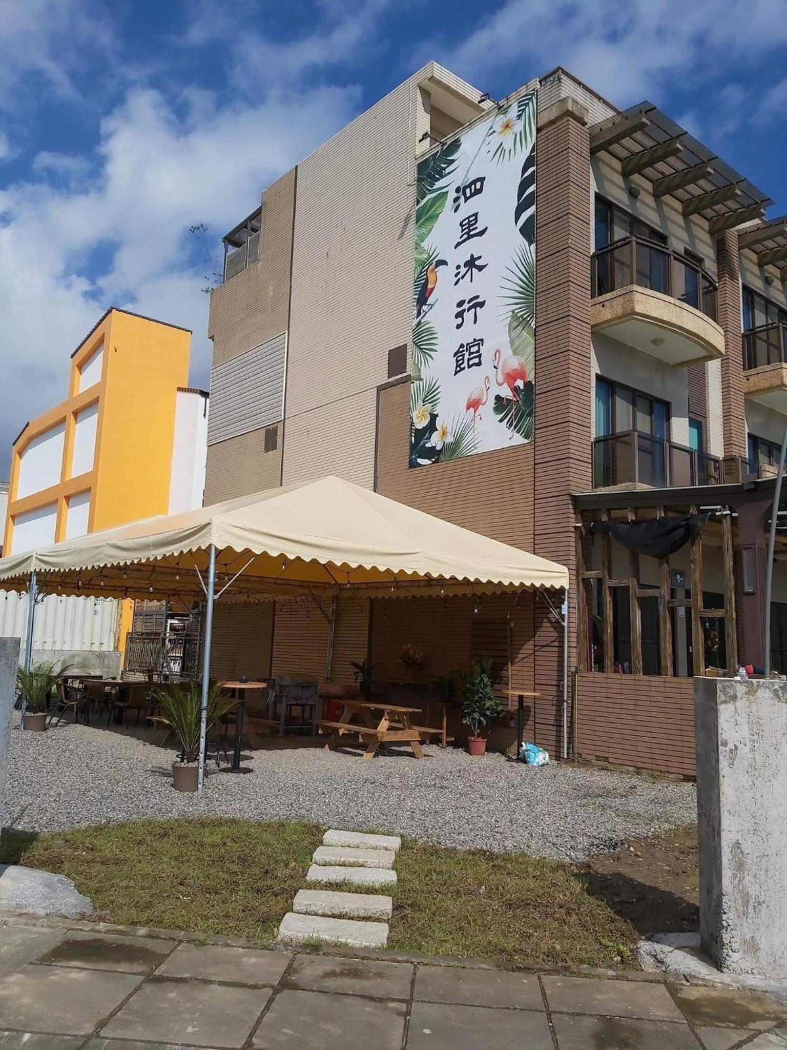 Photo 14