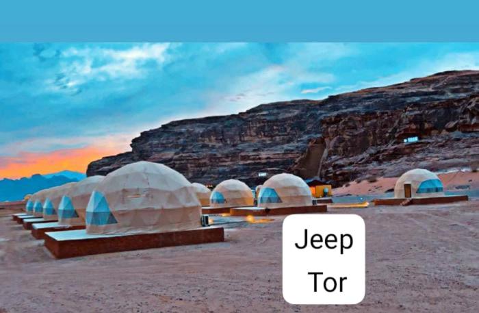 Sultan Luxury Camp