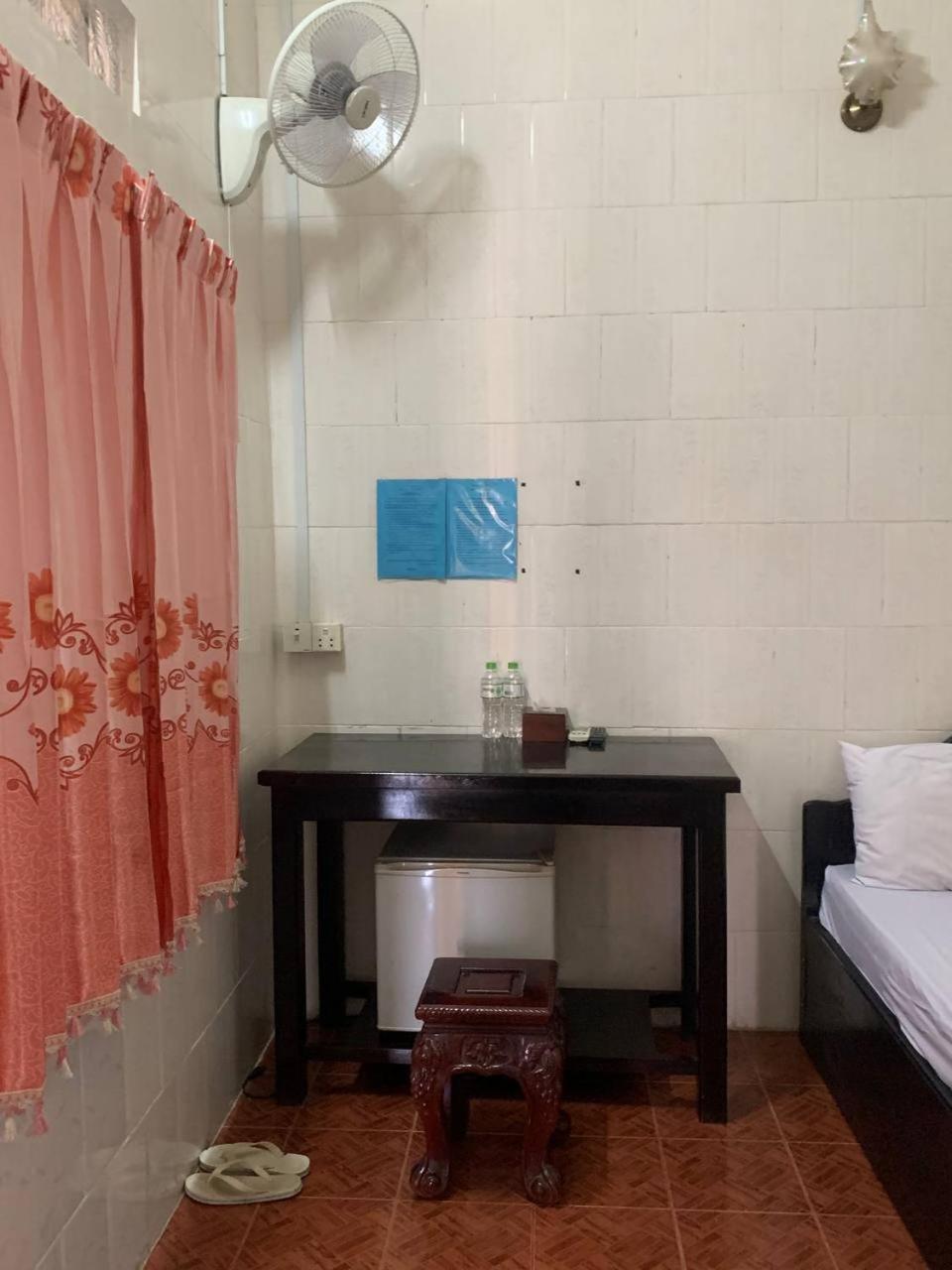 Ditar Guest House S