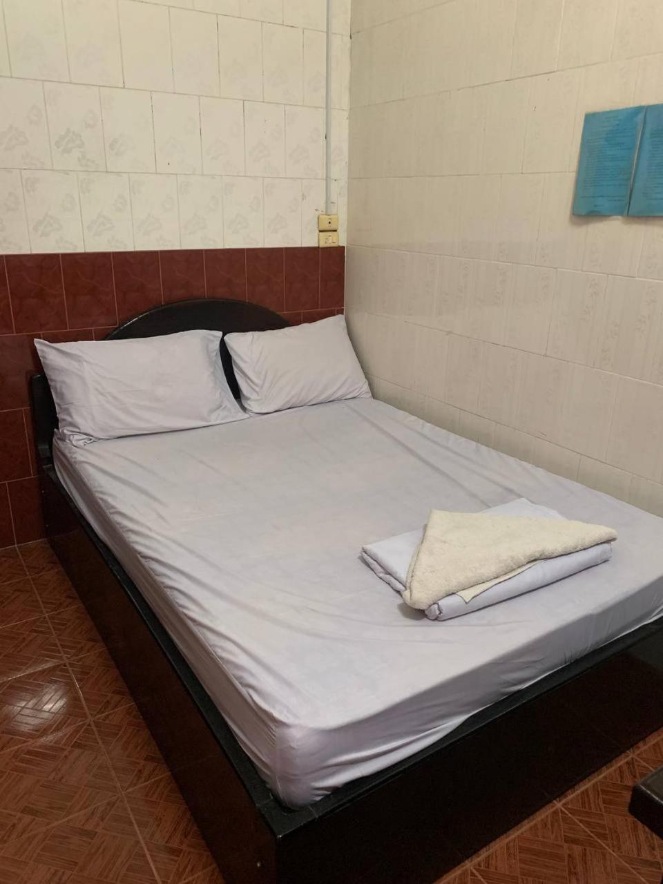 Ditar Guest House S