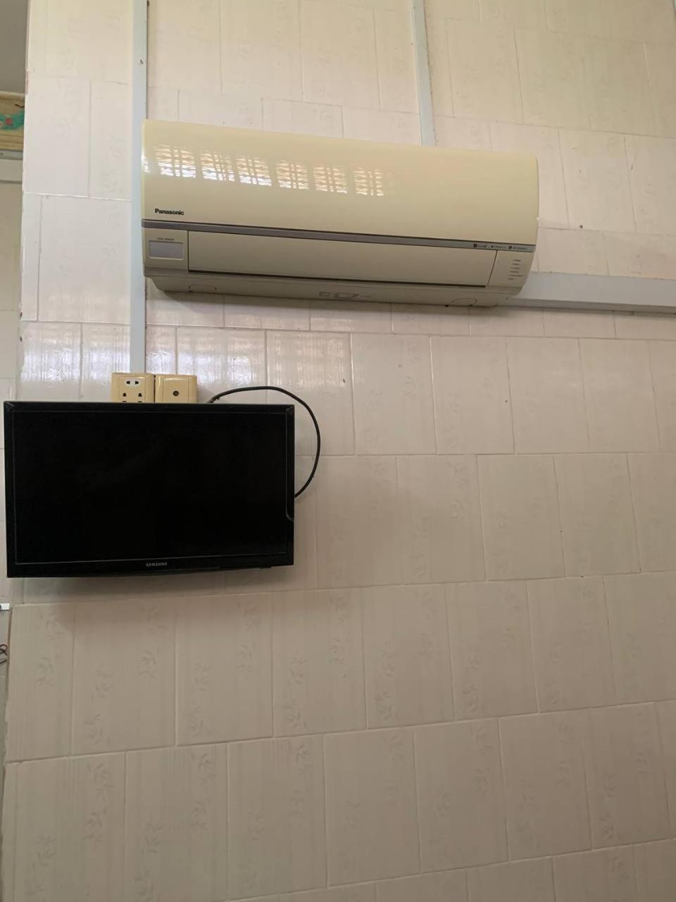Ditar Guest House S