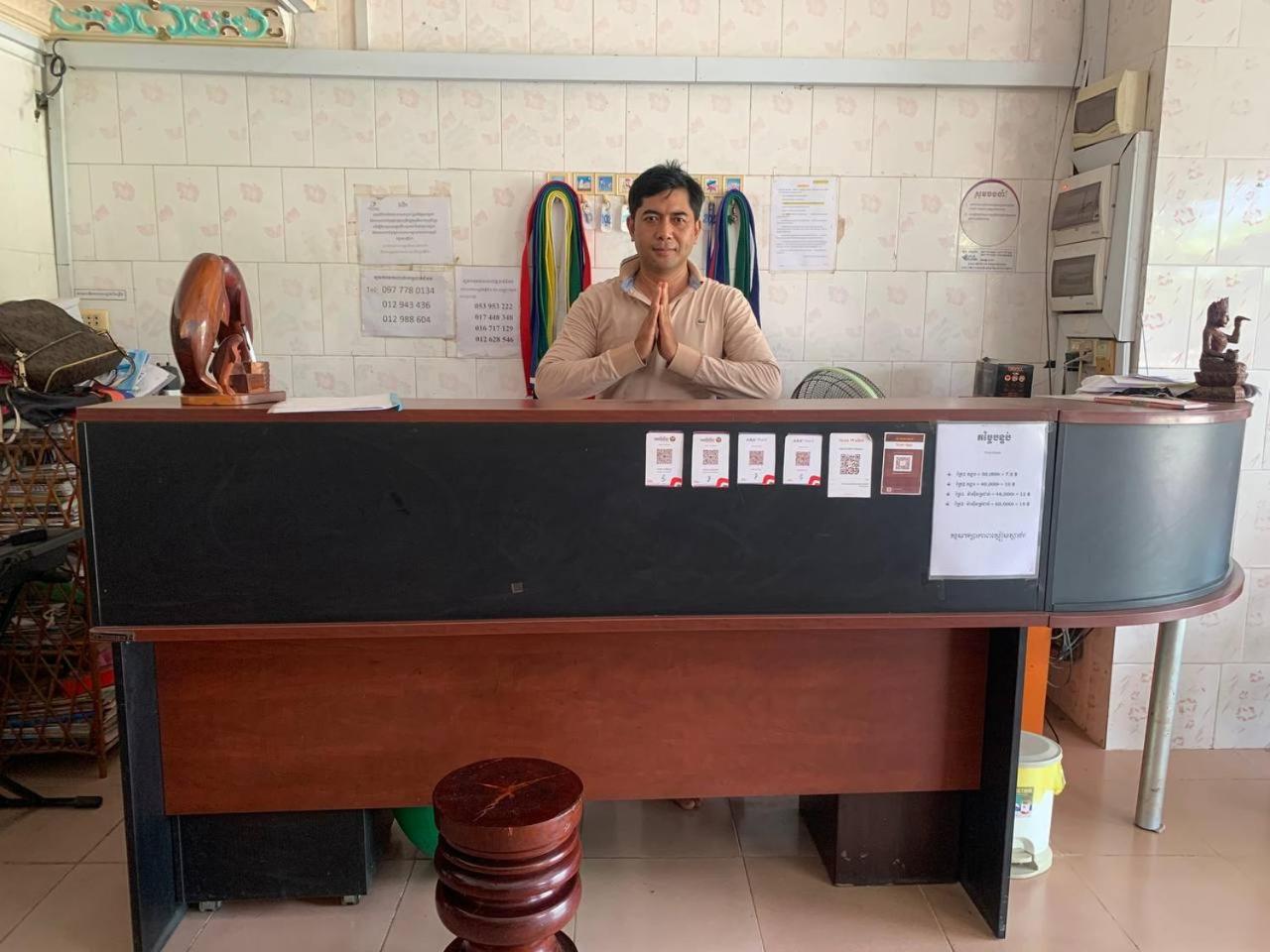Ditar Guest House S