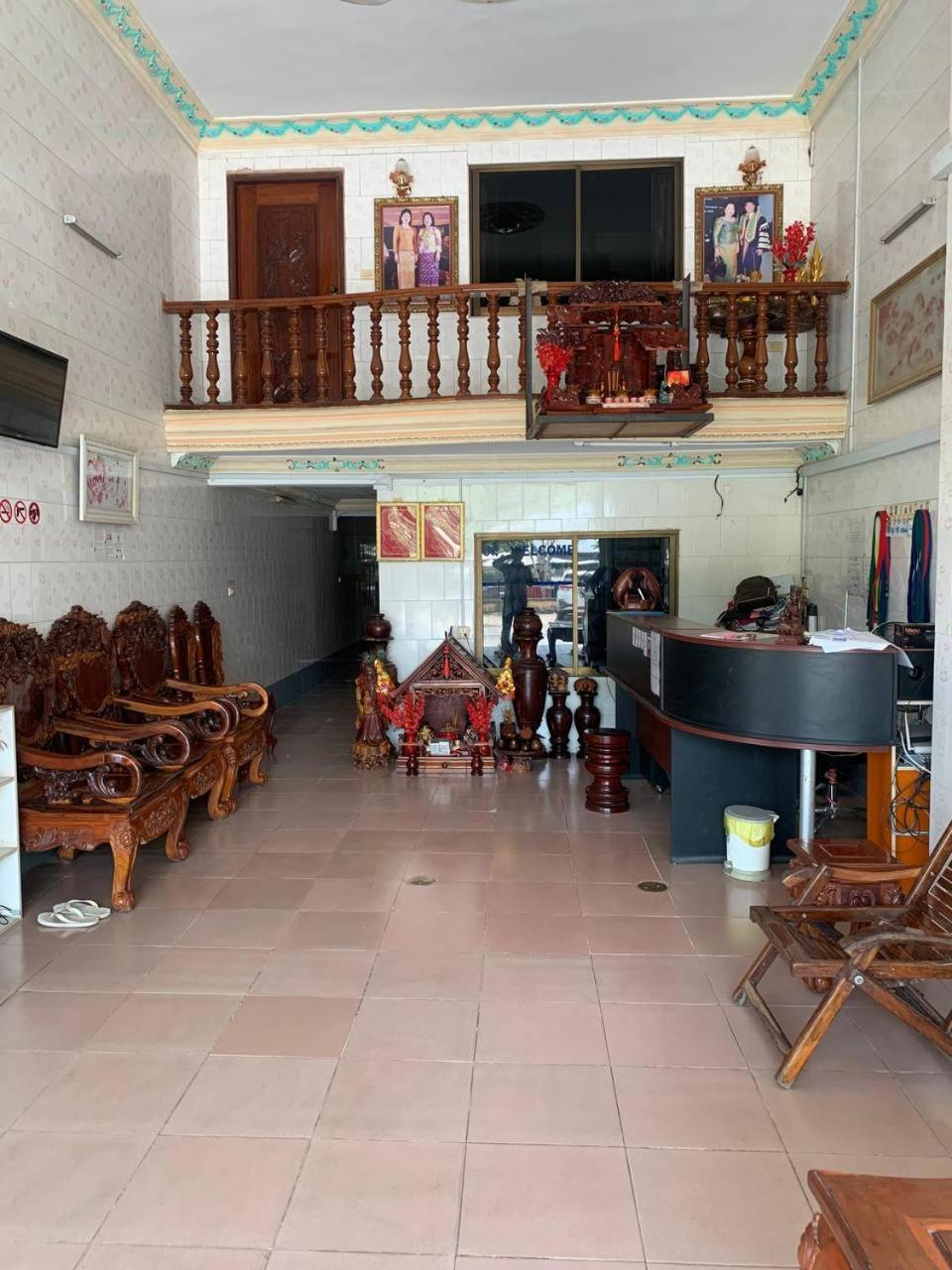 Ditar Guest House S