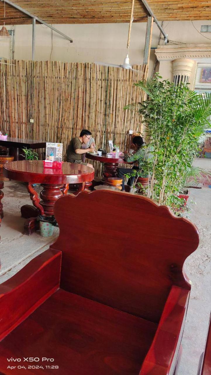 Ditar Guest House S