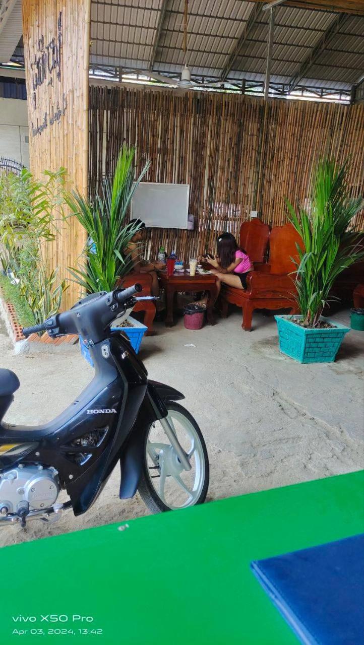 Ditar Guest House S