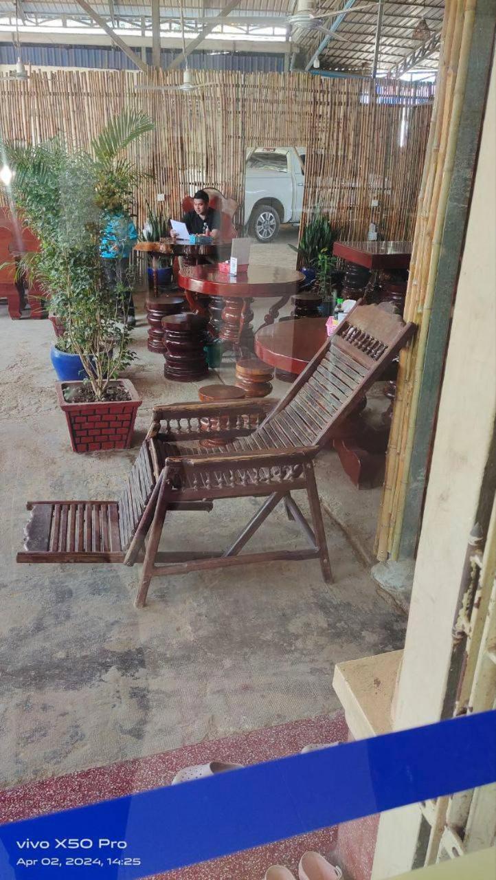 Ditar Guest House S