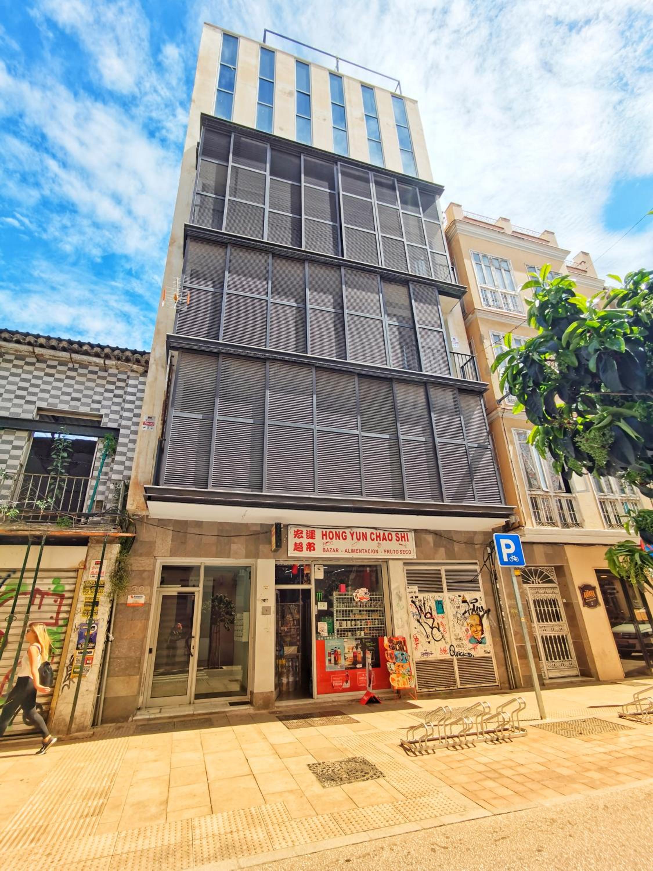 building
