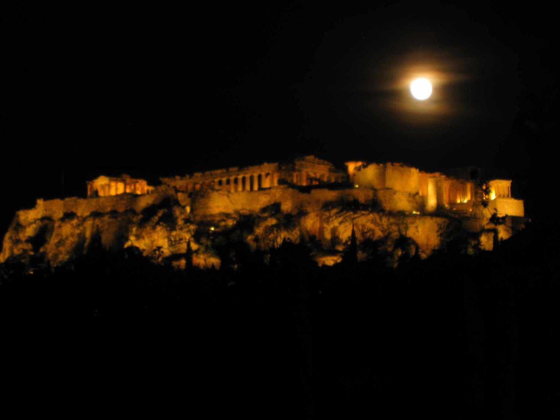 Acropolis Panoramic Studio