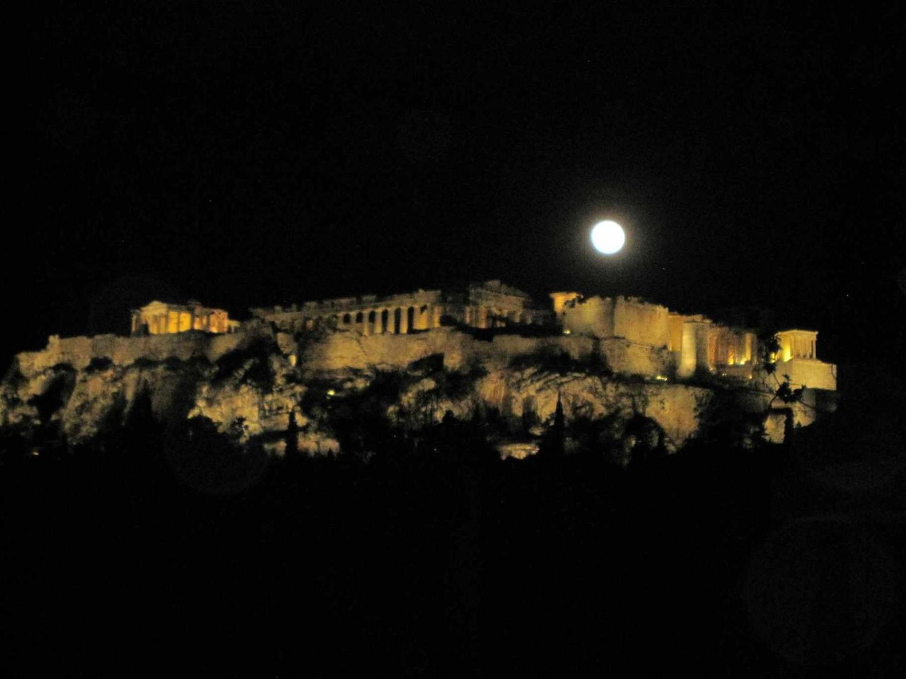 Acropolis Panoramic Studio