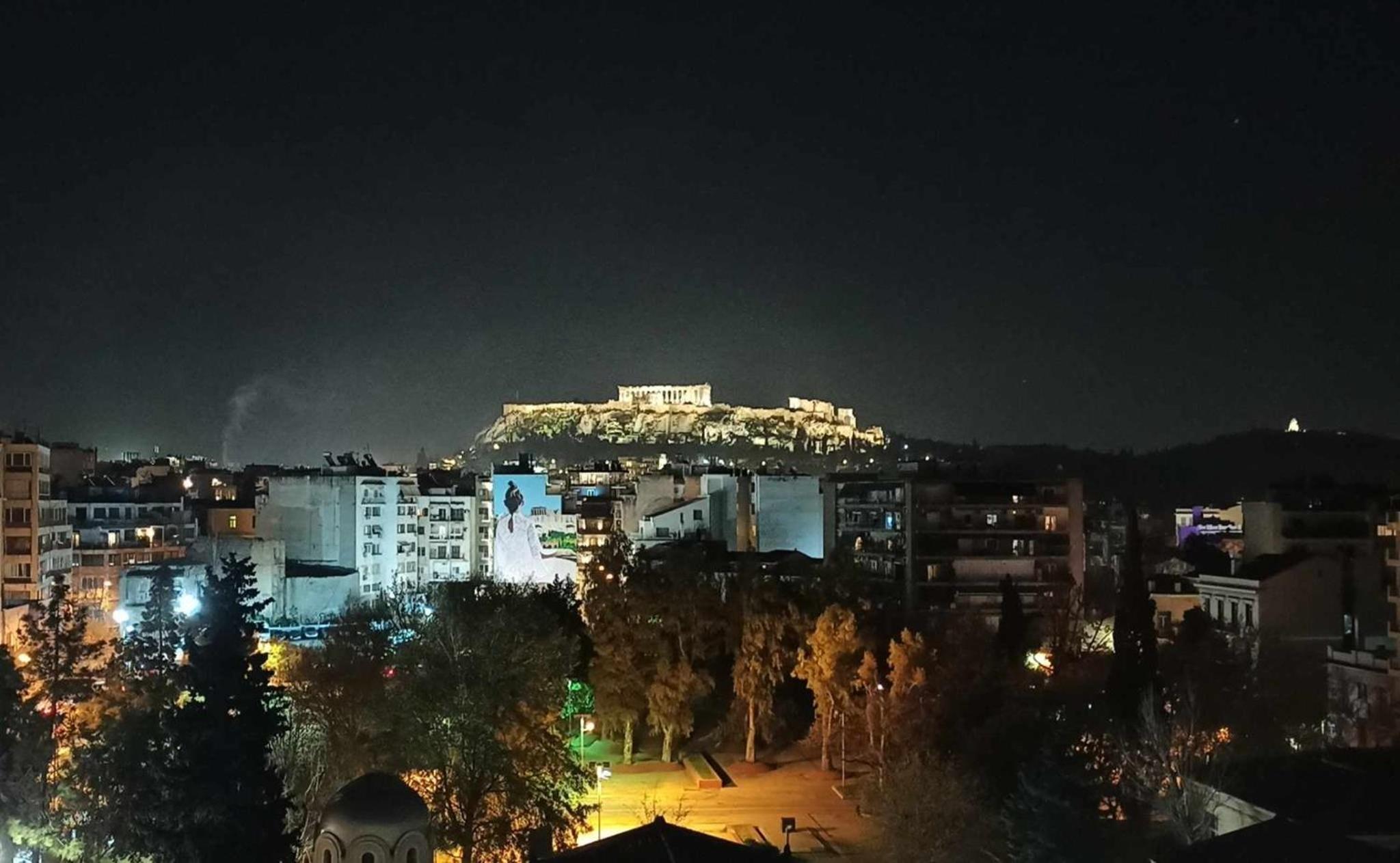 Acropolis Panoramic Studio