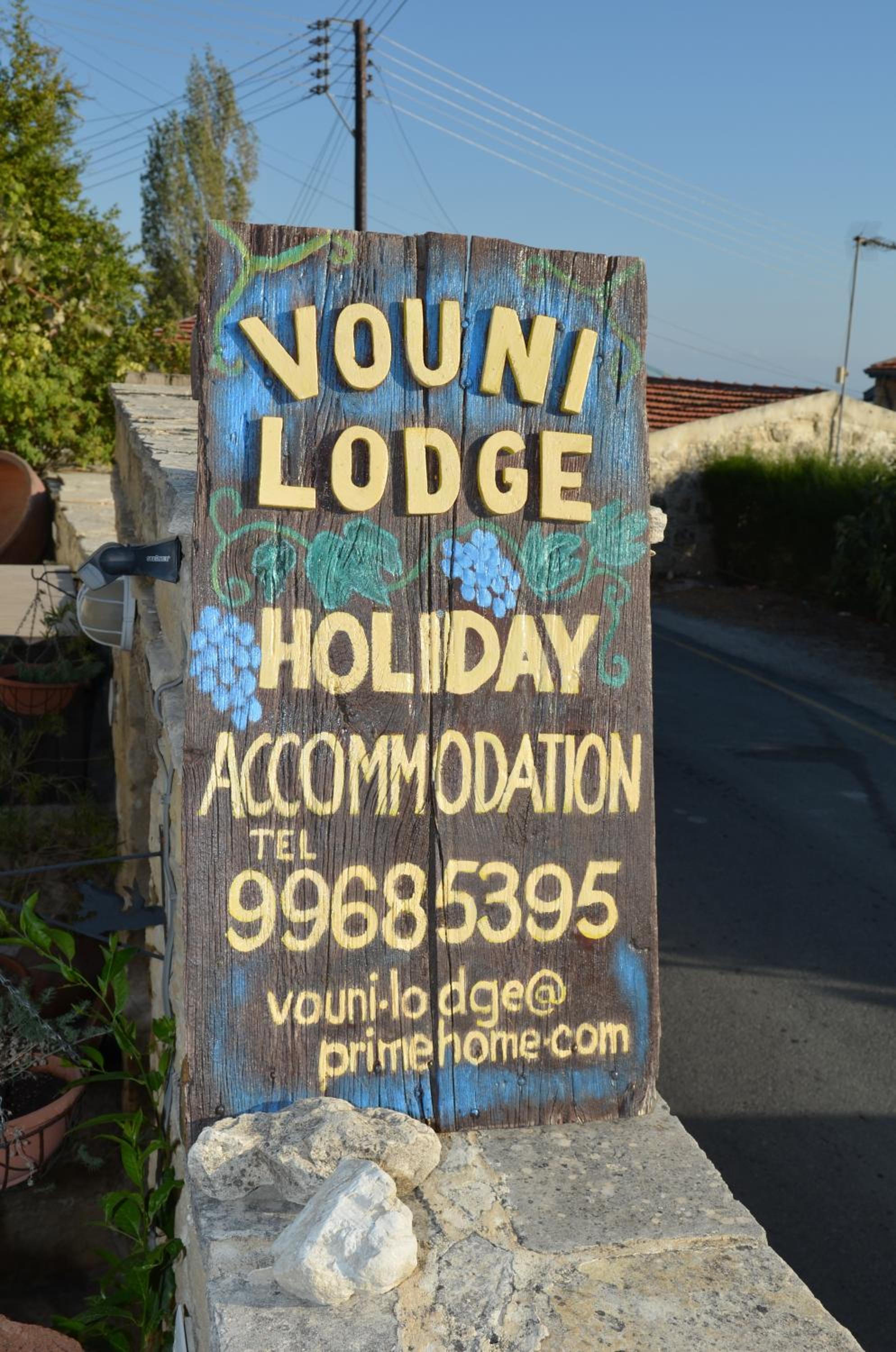 Vouni Lodge