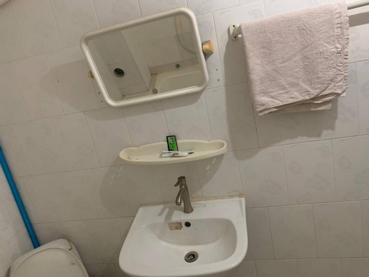 Ditar Guest House S