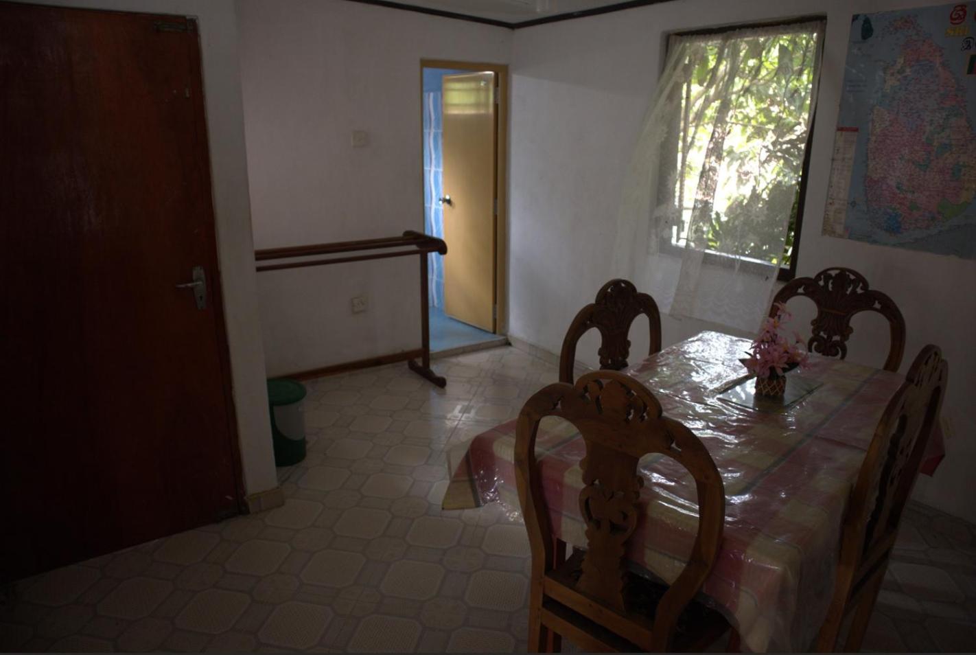 Rathna Homestay
