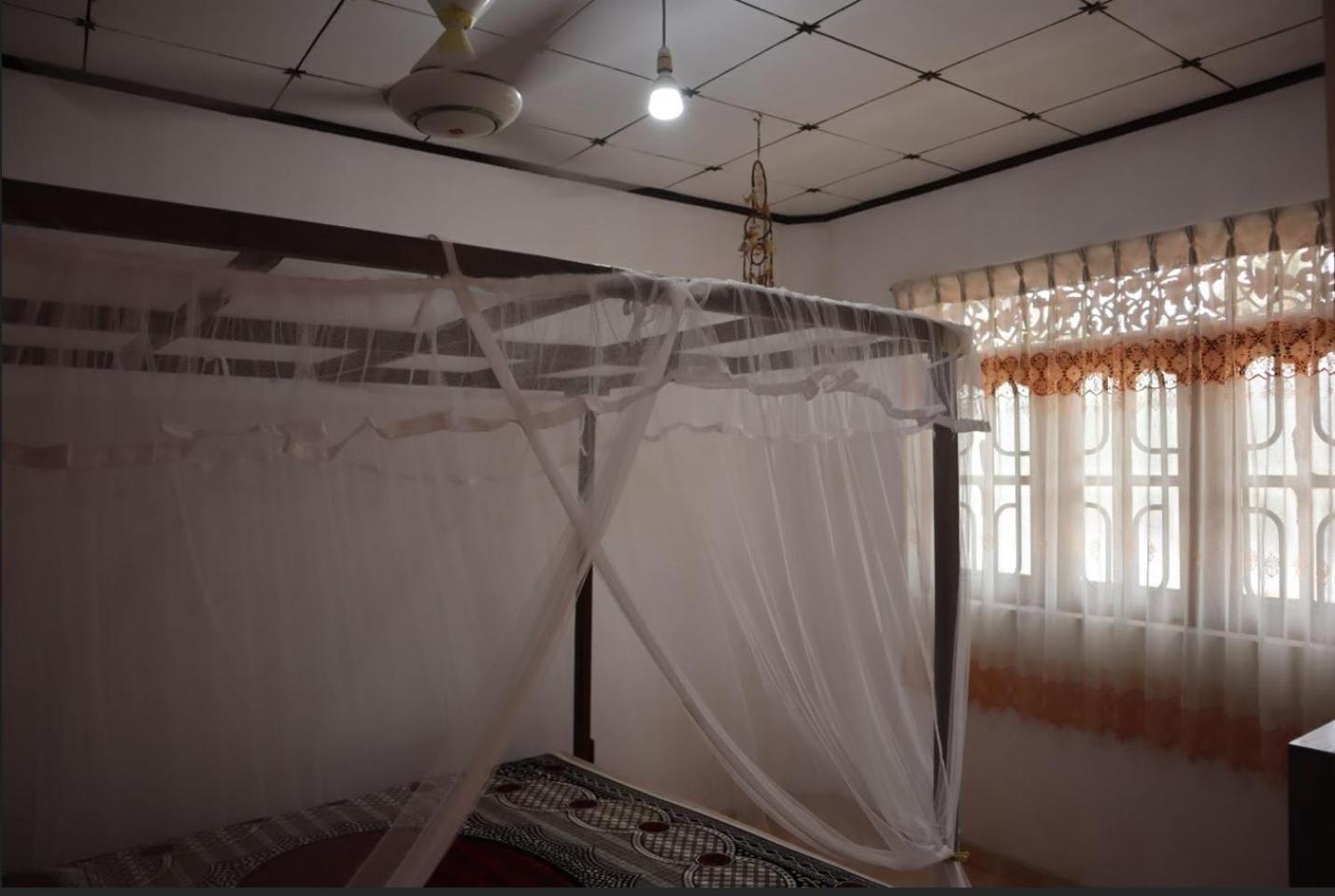 Rathna Homestay