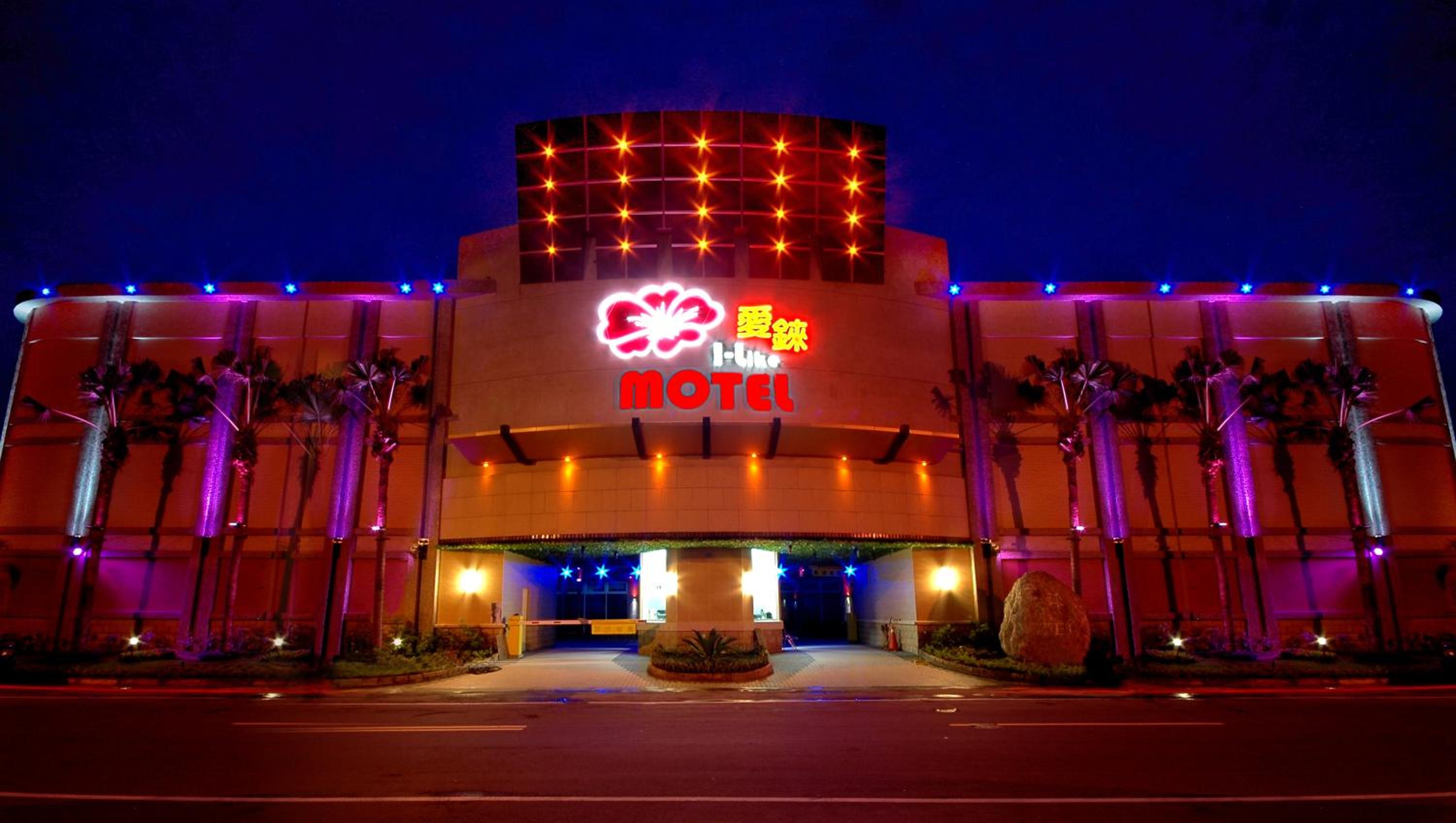 I-Like Motel