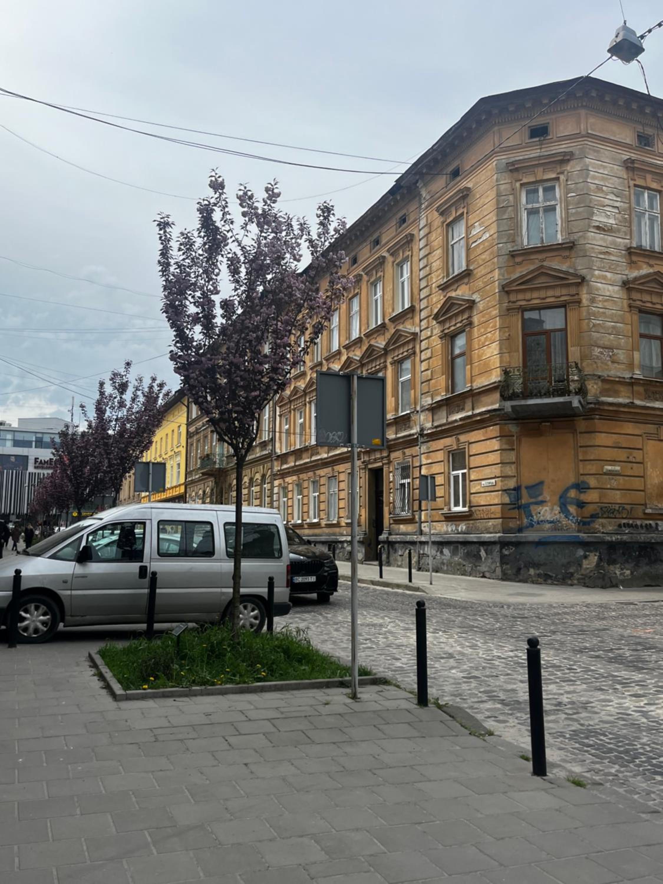 Iren Forum apartment