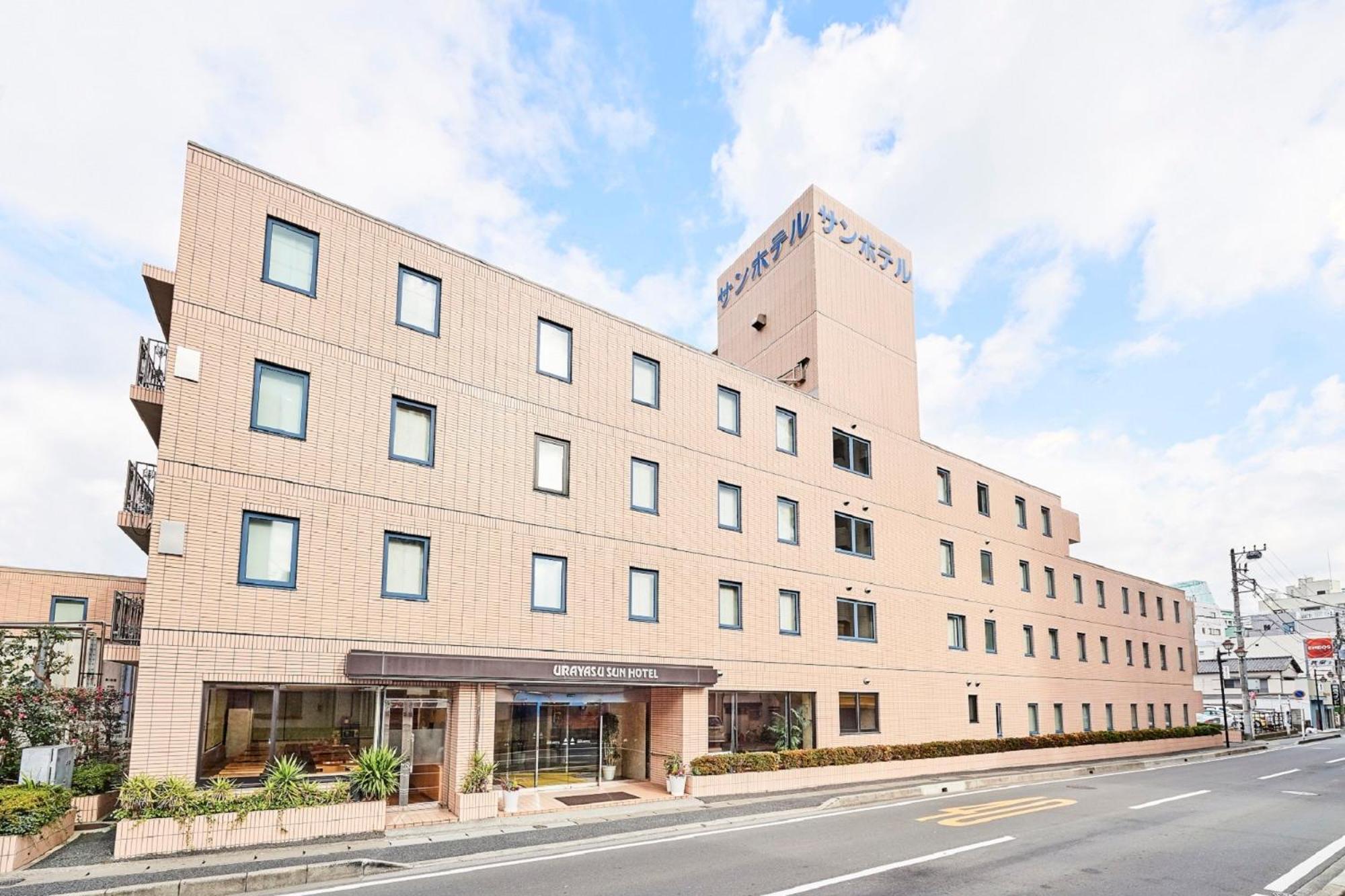Urayasu Sun Hotel - main view