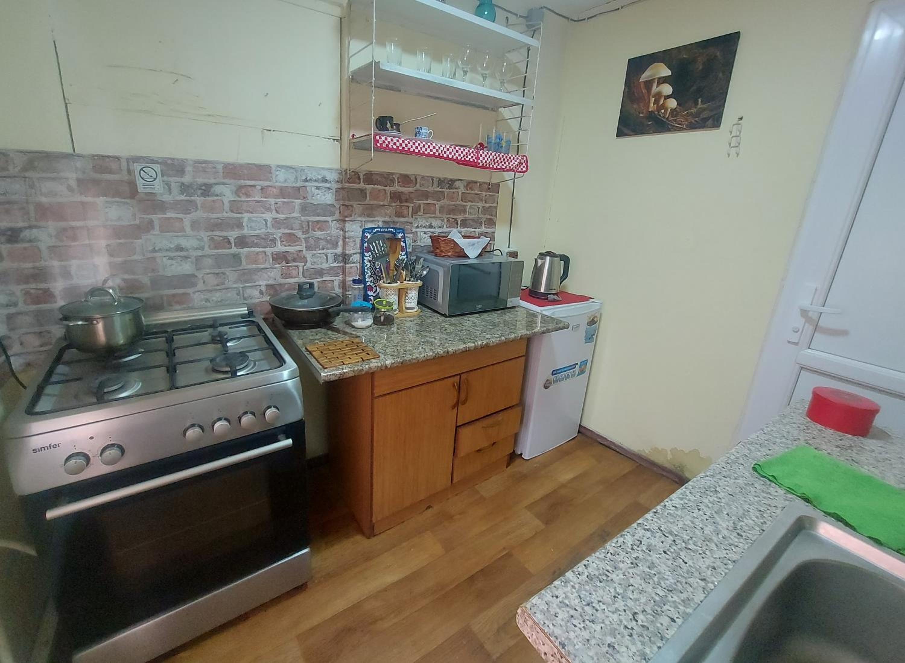kitchen
