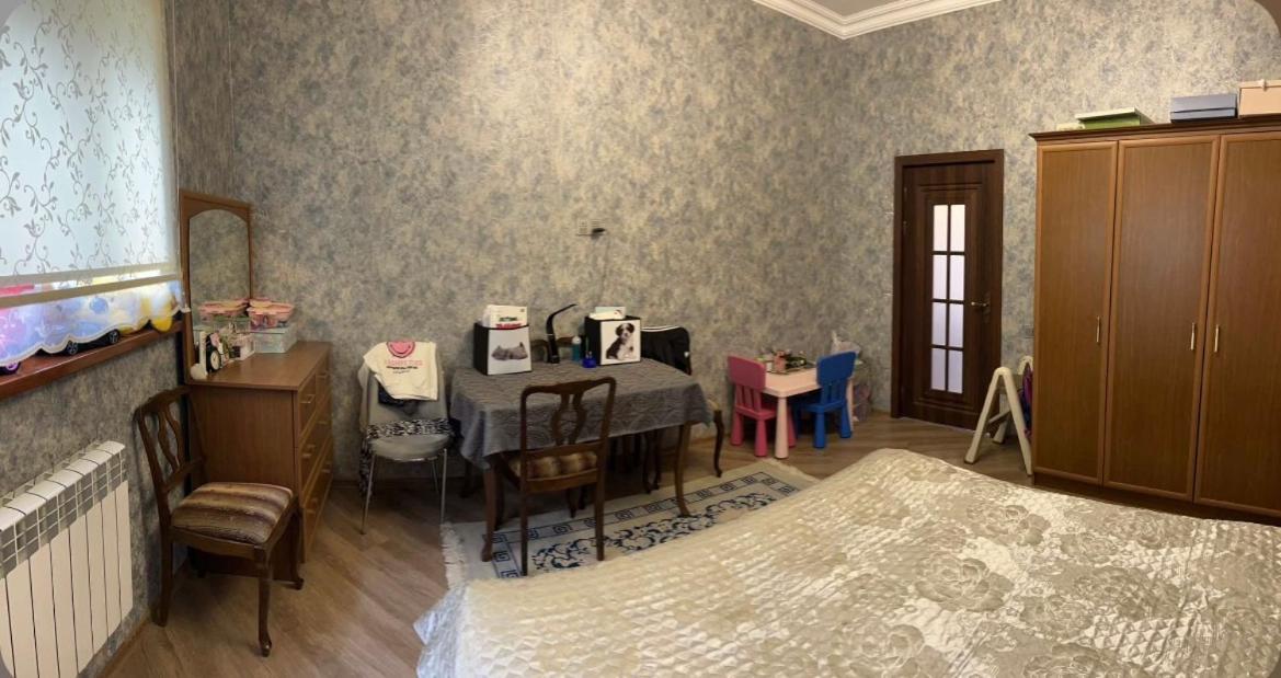 Halal House VİP