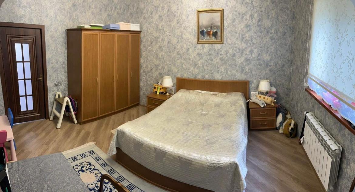 Halal House VİP