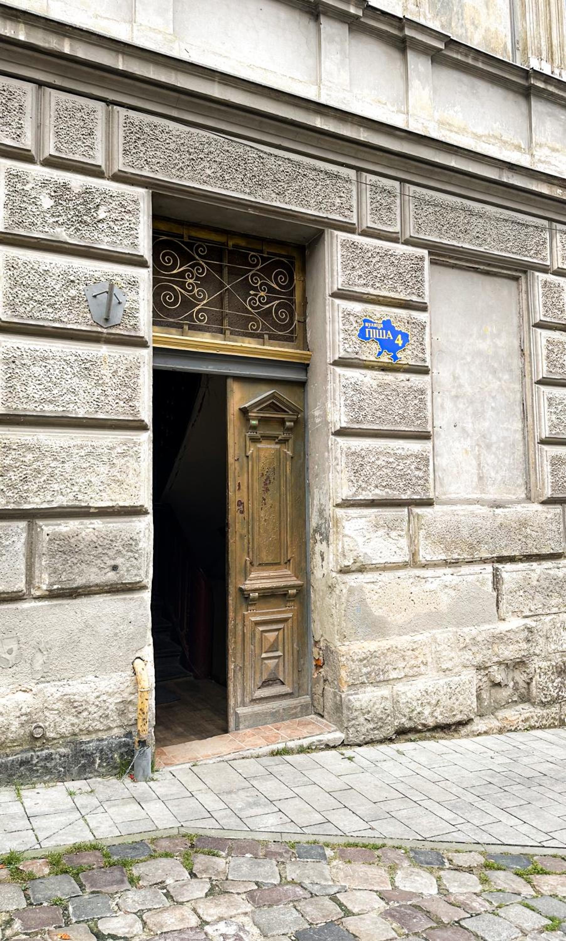 Photo 22