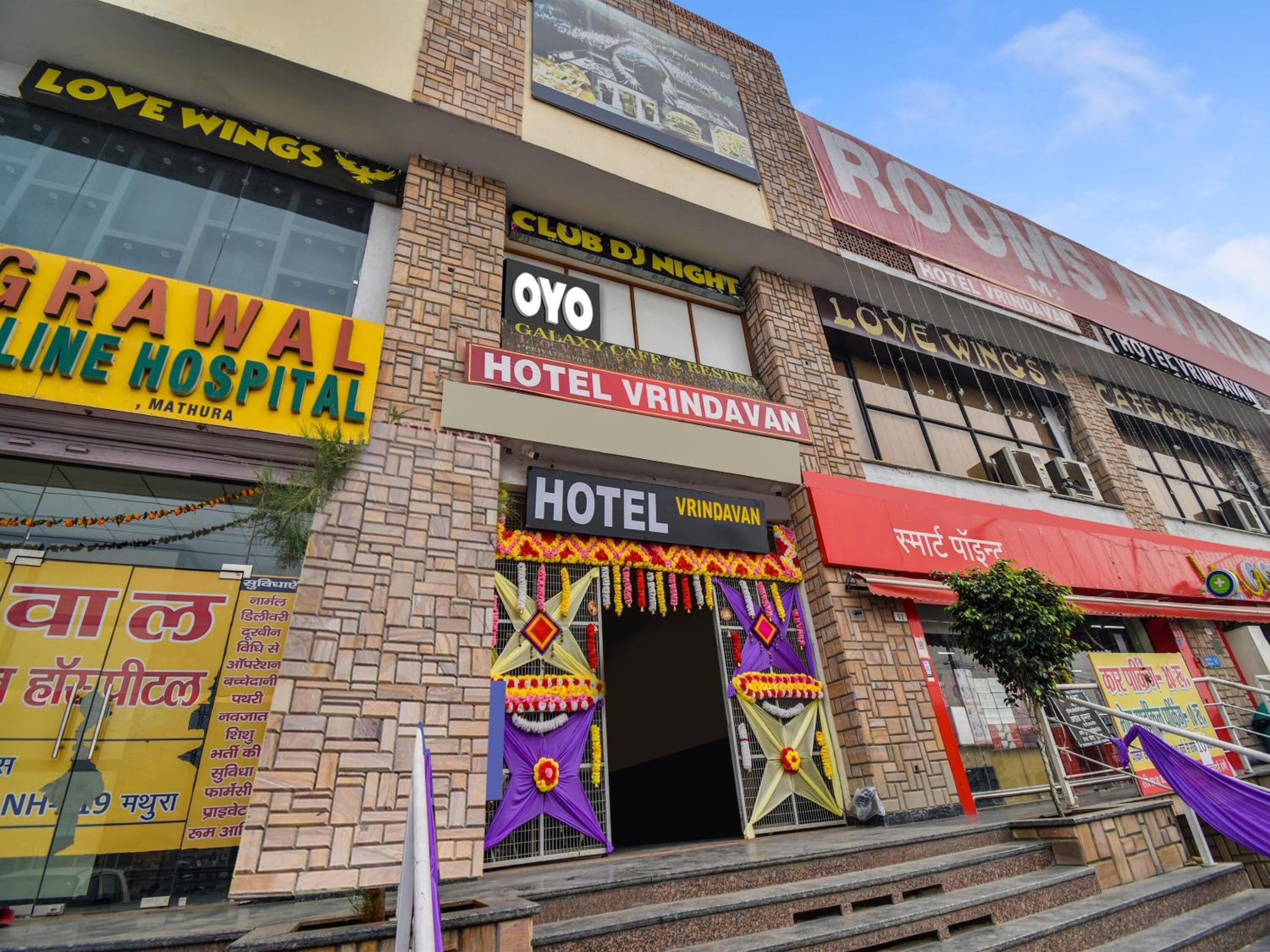 Hotel VRINDAVAN