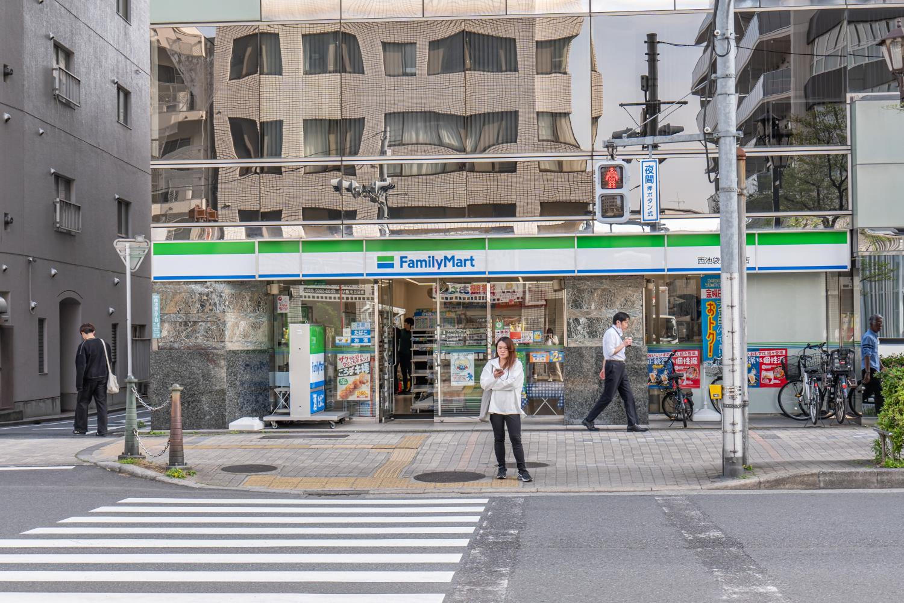 桜の川15 要町駅 1分 2-8人丨Kanamecho Station 1 minute 2-8 people