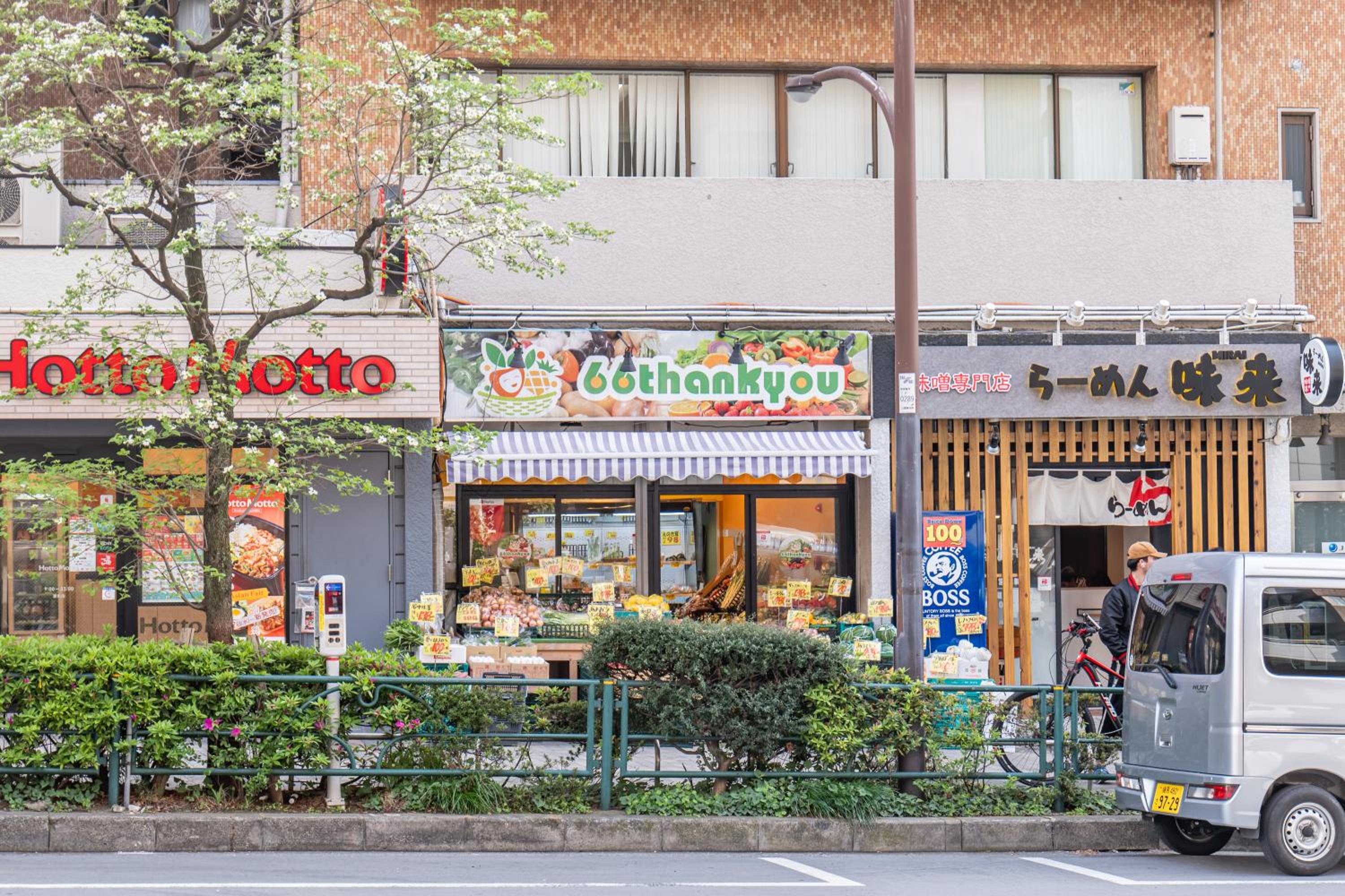 桜の川15 要町駅 1分 2-8人丨Kanamecho Station 1 minute 2-8 people