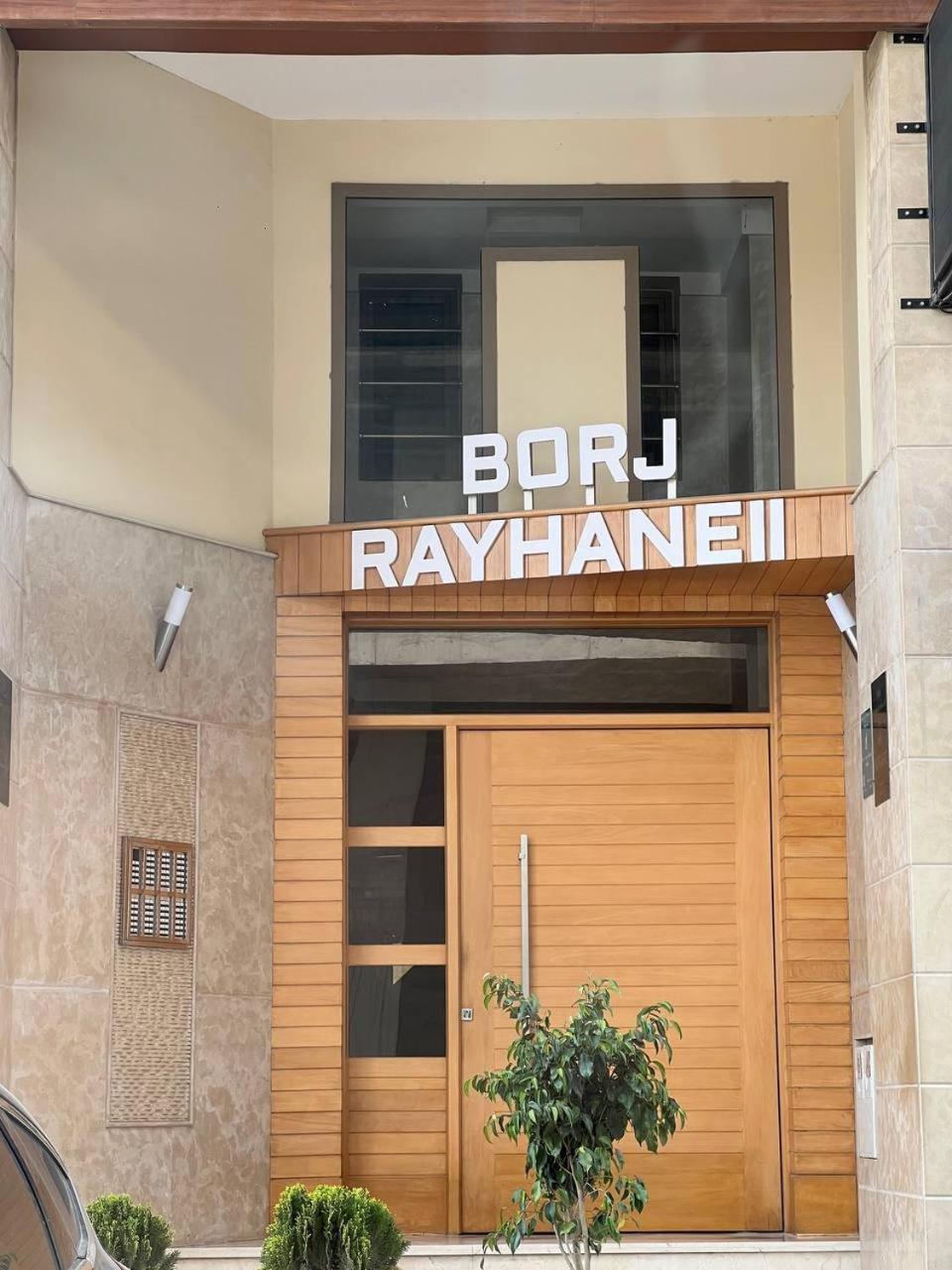 Luxury Appartement Guesshouse