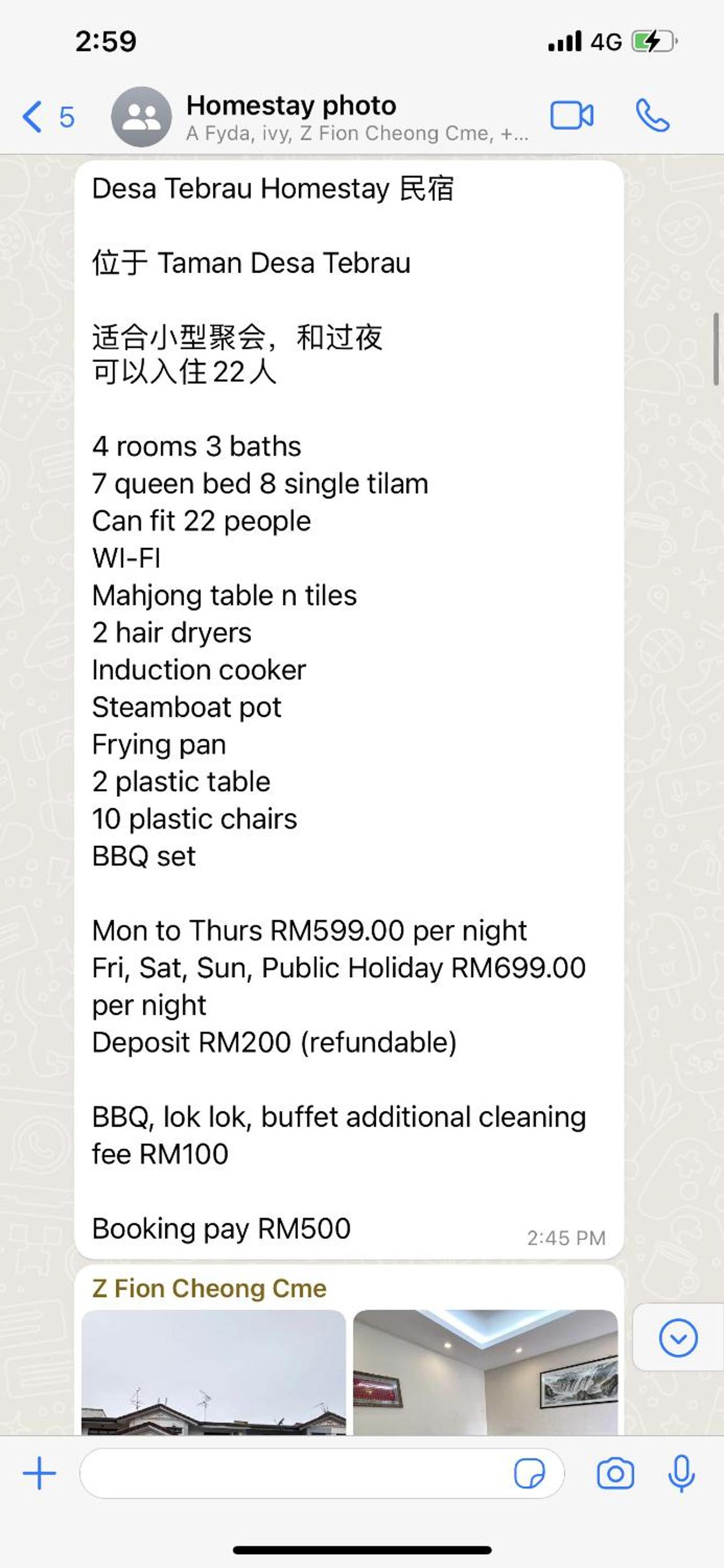Desa Tebrau 1 Near IKEA Toppen PeiKin Long Sing HeLiXuan Restaurant
