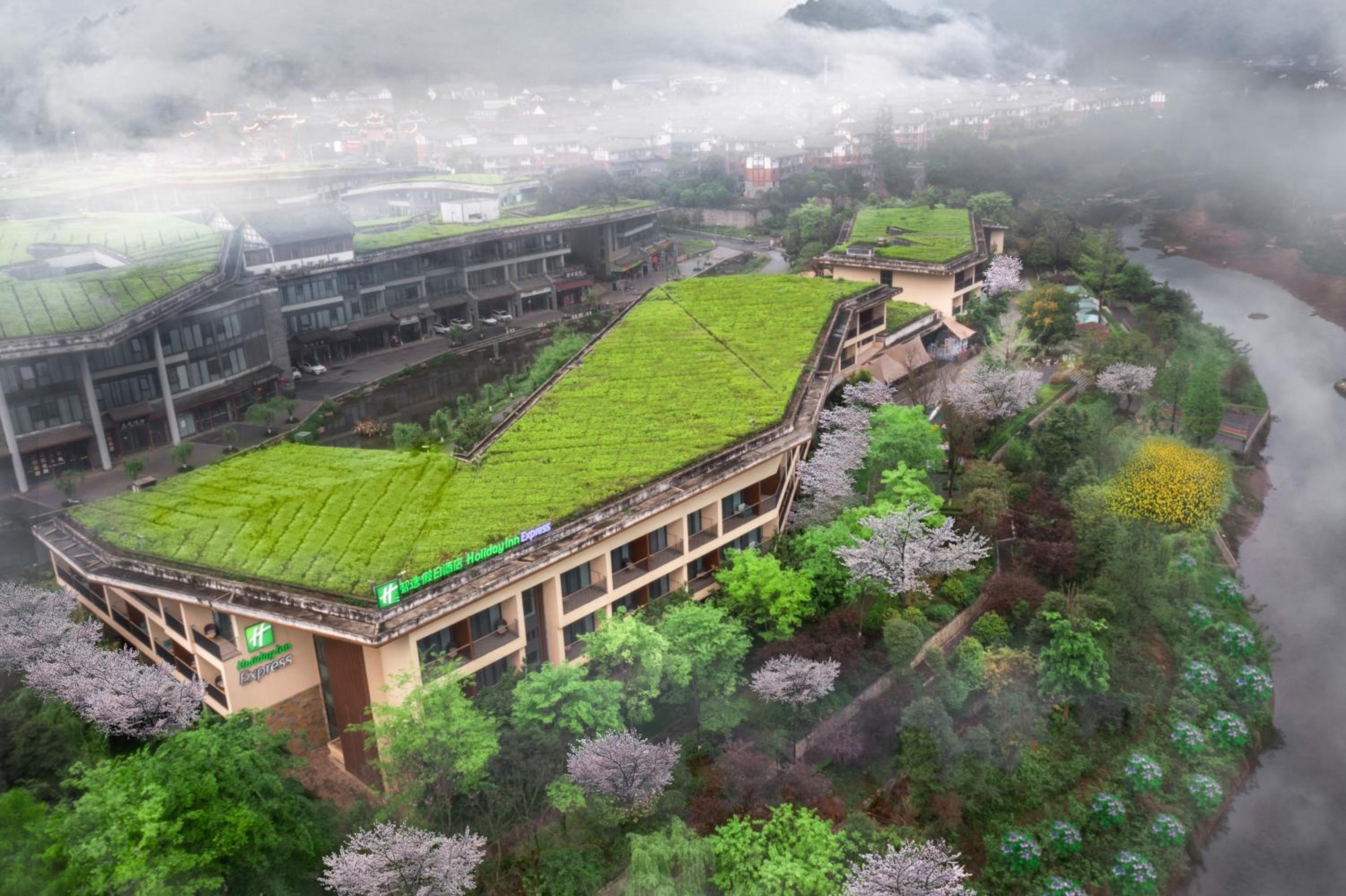 Holiday Inn Express Emei Mountain by IHG