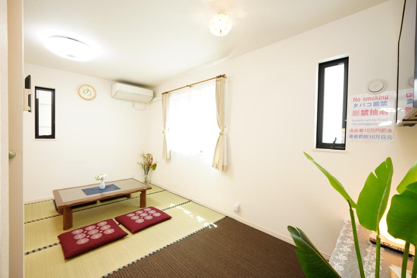 Ikebukuro house with 3BR Shinjuku 5min