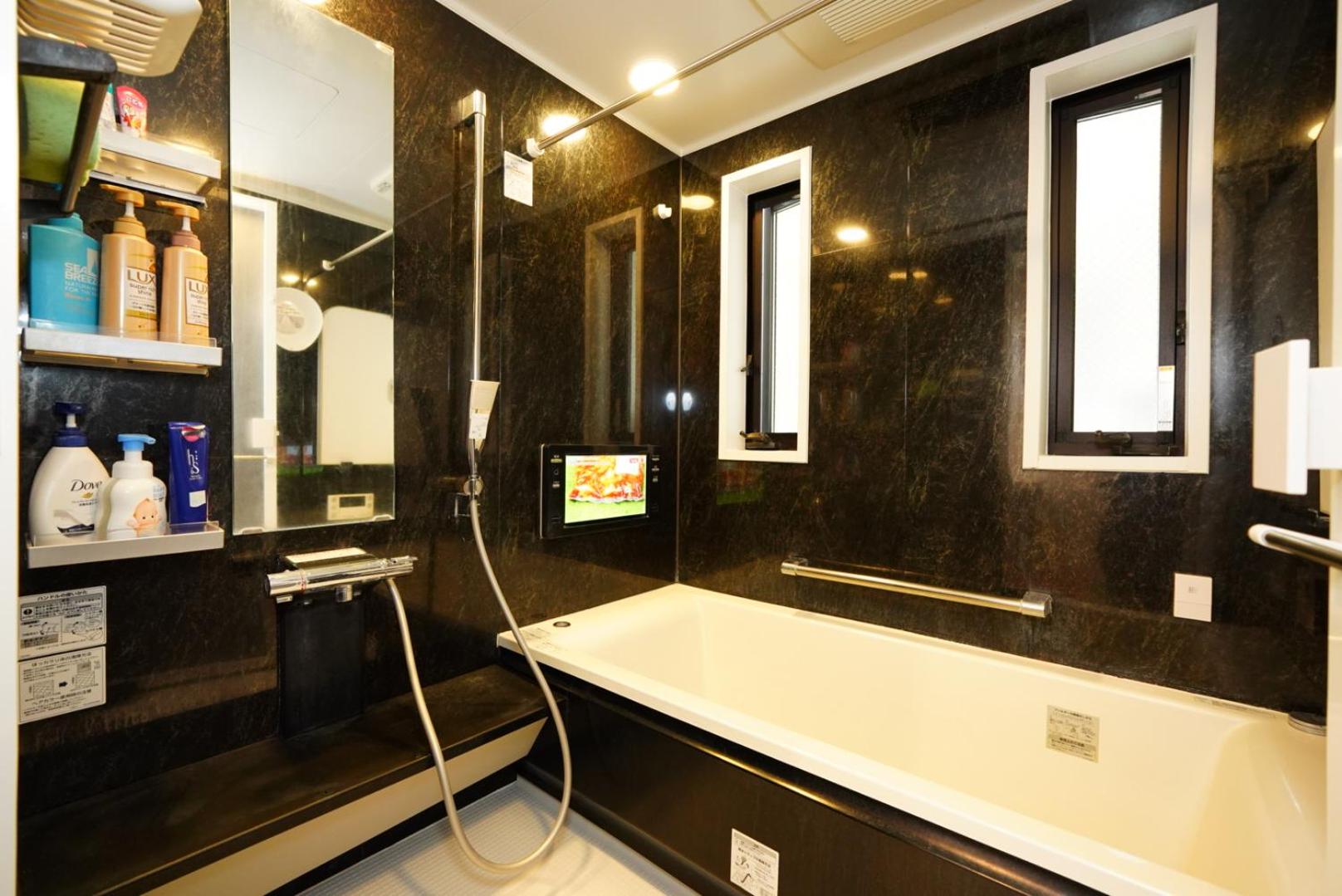 Ikebukuro house with 3BR Shinjuku 5min