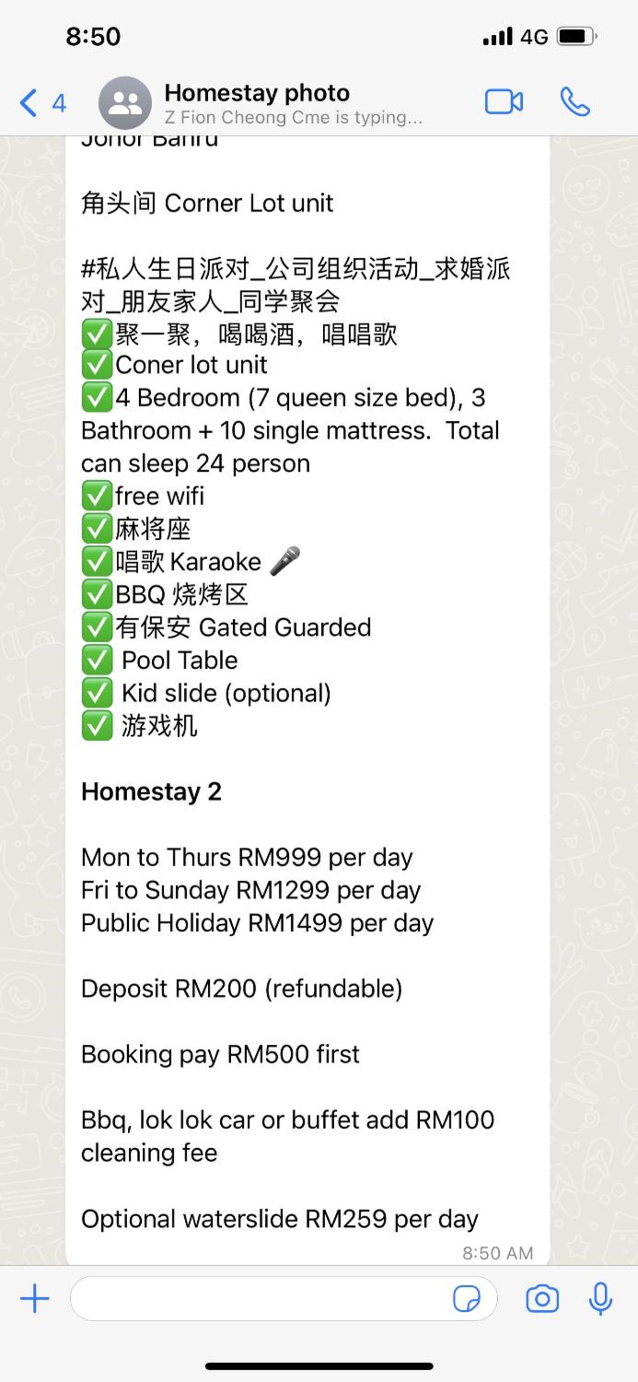 2 JB Adda Daya Setia Eco Austin 24paxs Pool Table Karaoke BBQ Corner Unit