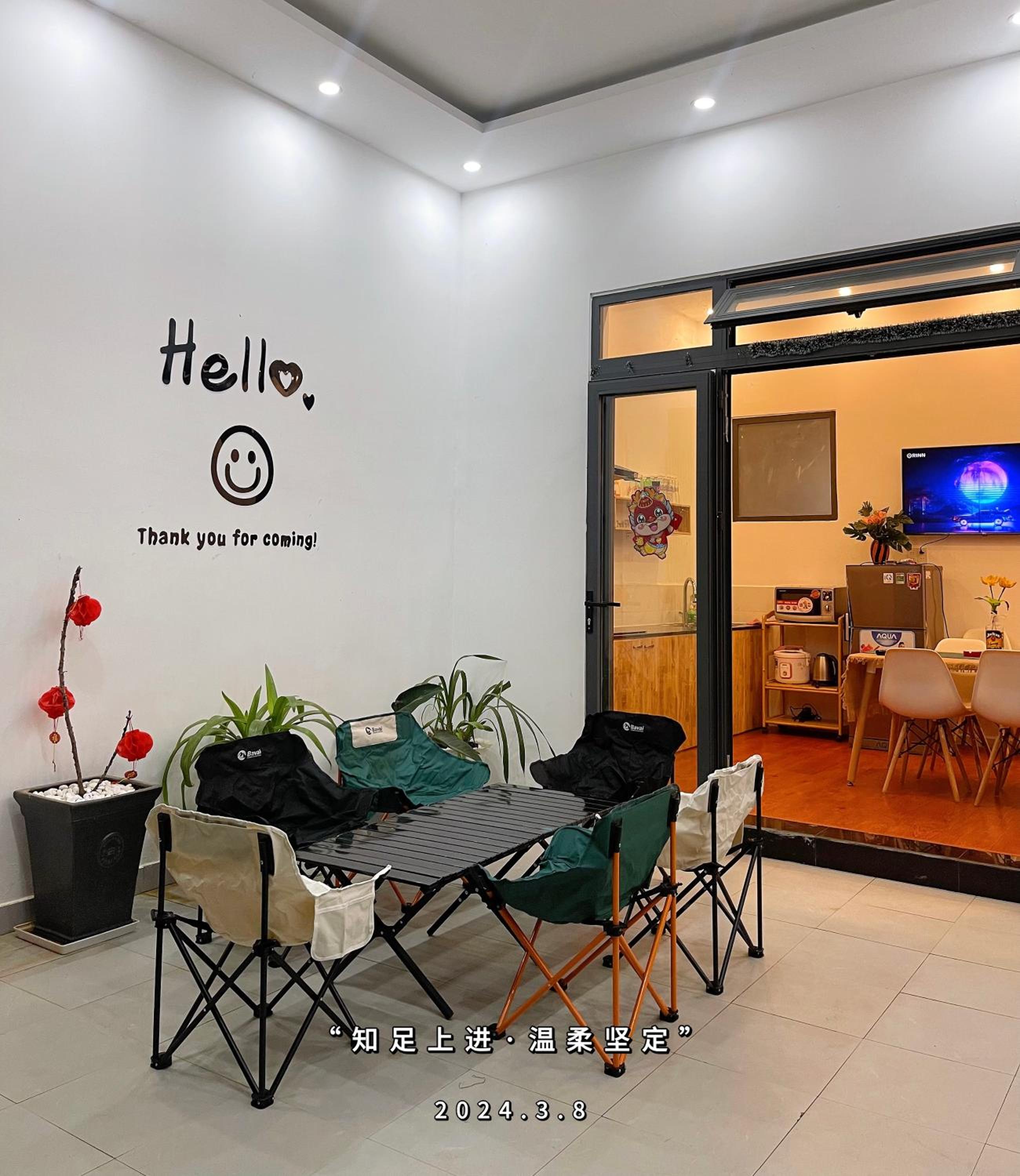 Lavie House 2