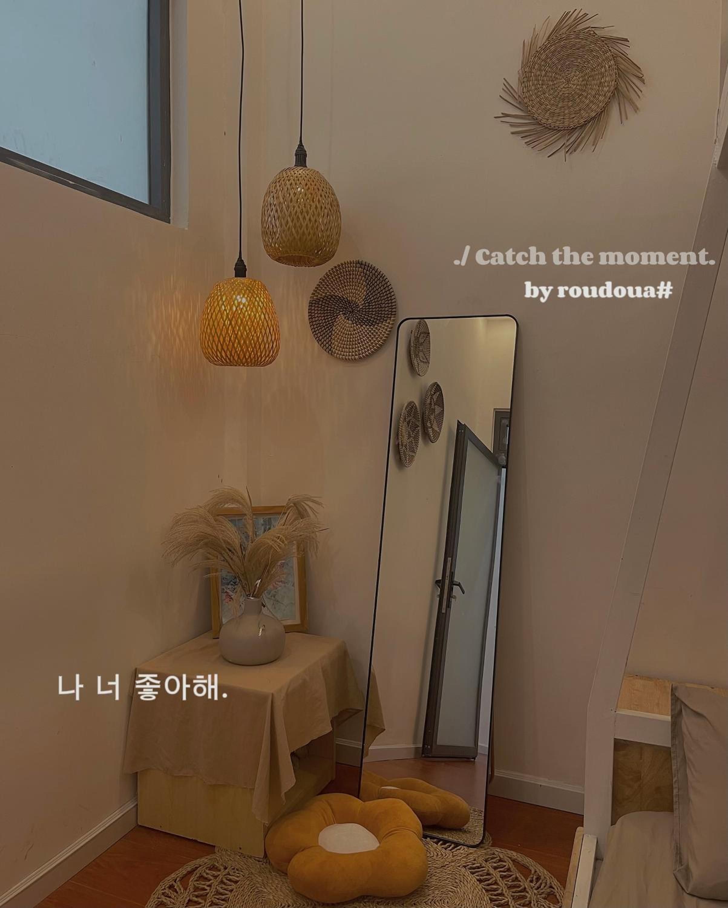 Lavie House 2
