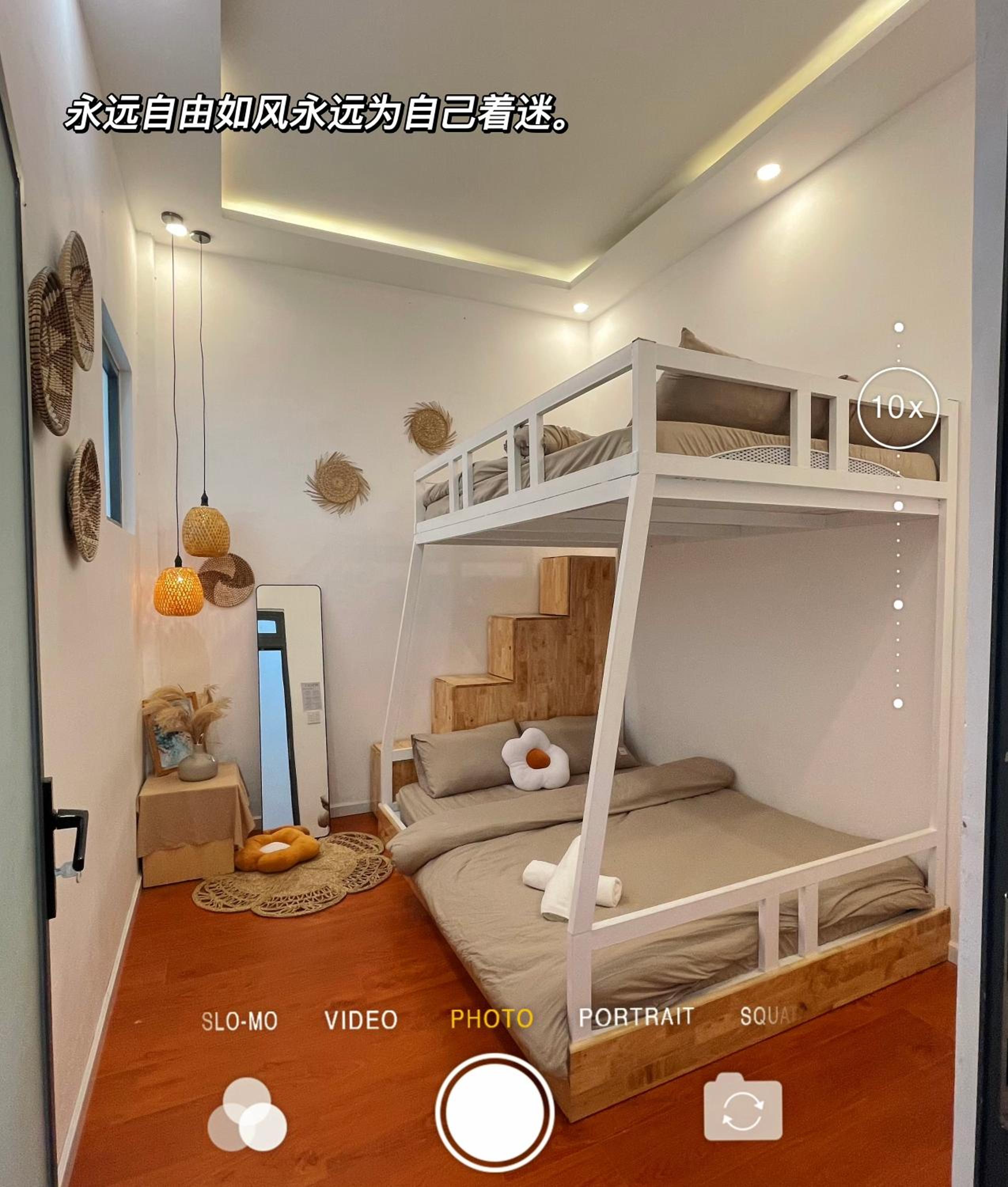 Lavie House 2