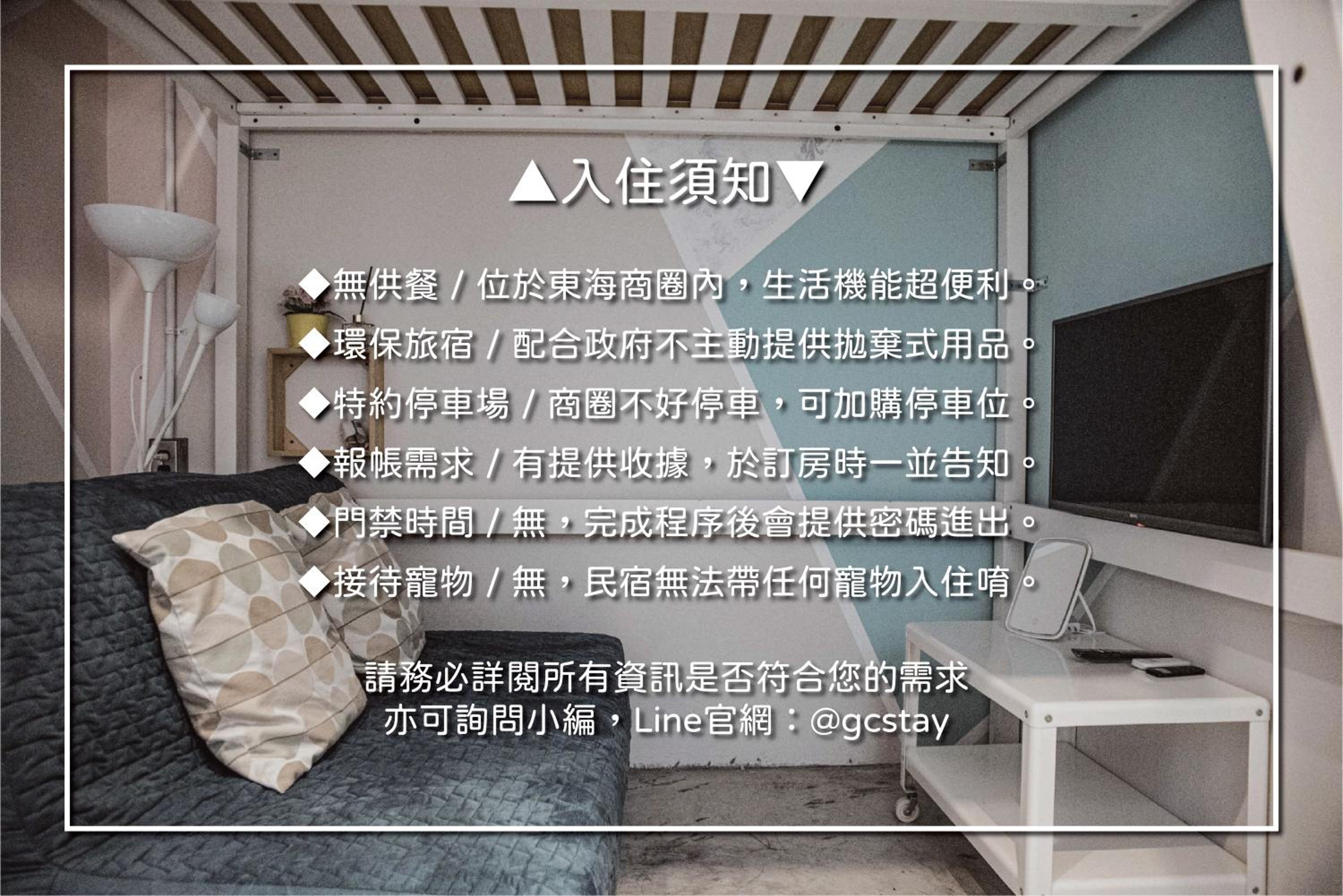 框框背包客棧 Kuang Kuang Hostel