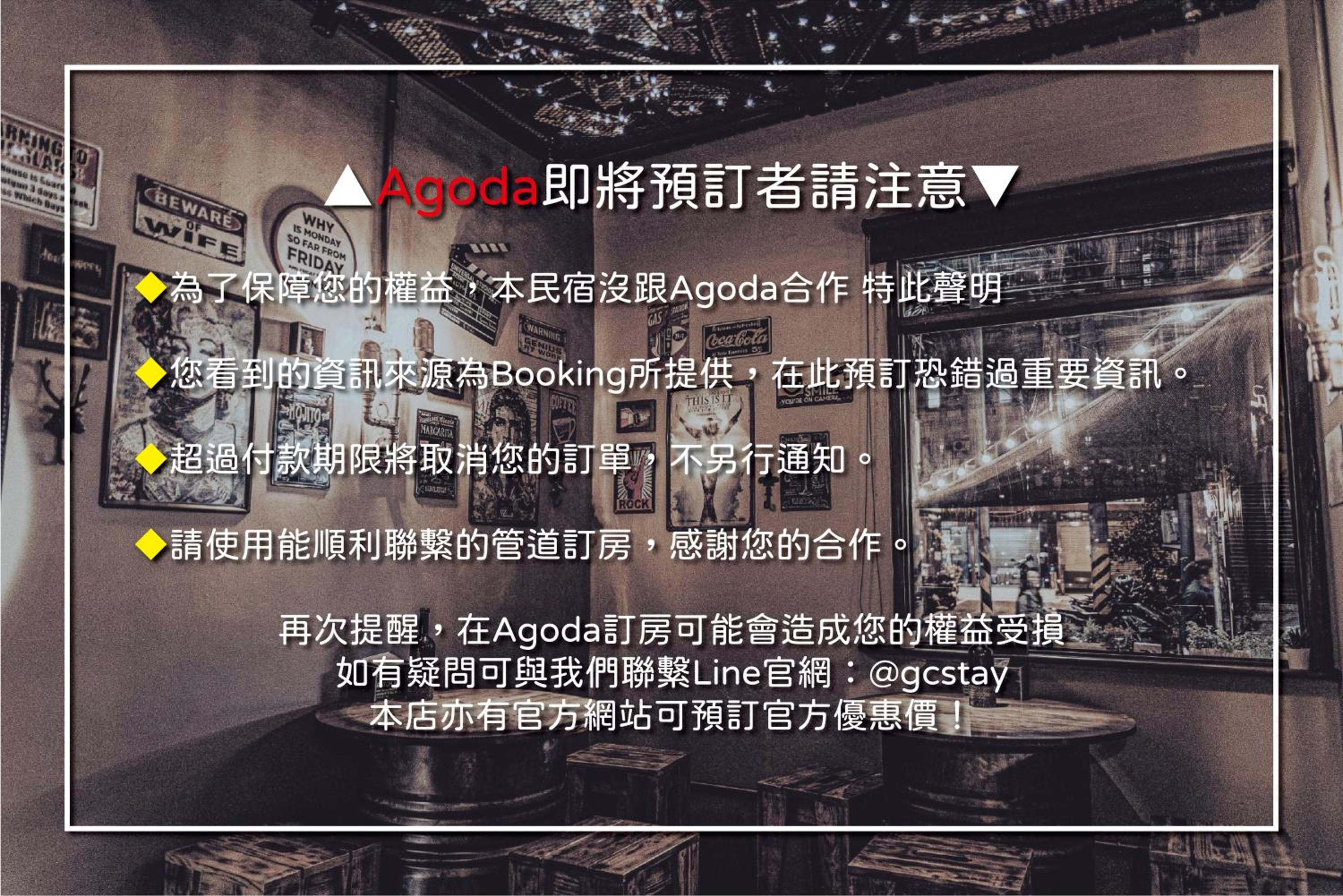 框框背包客棧 Kuang Kuang Hostel