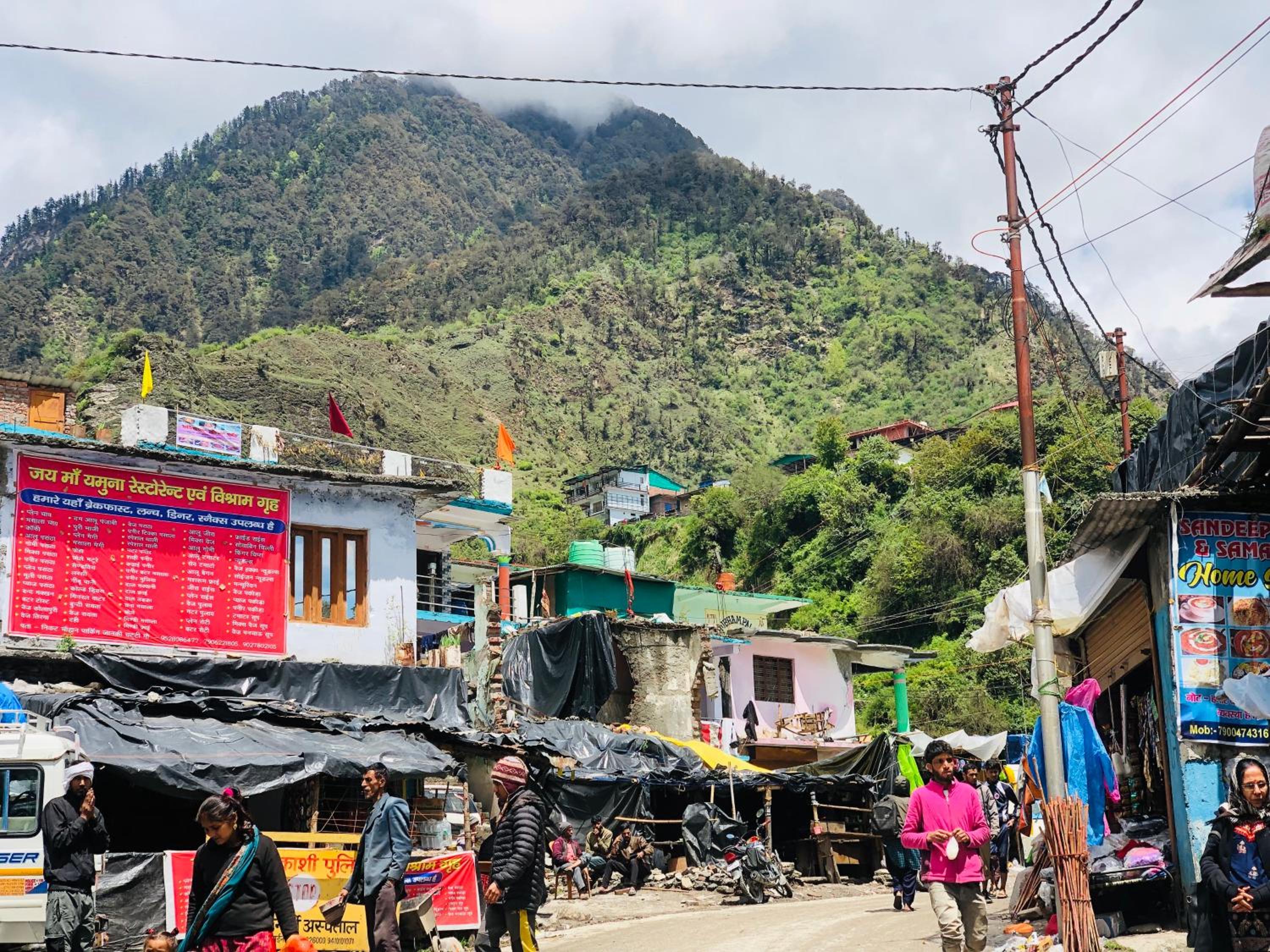 Rudrakcha home stay view 3