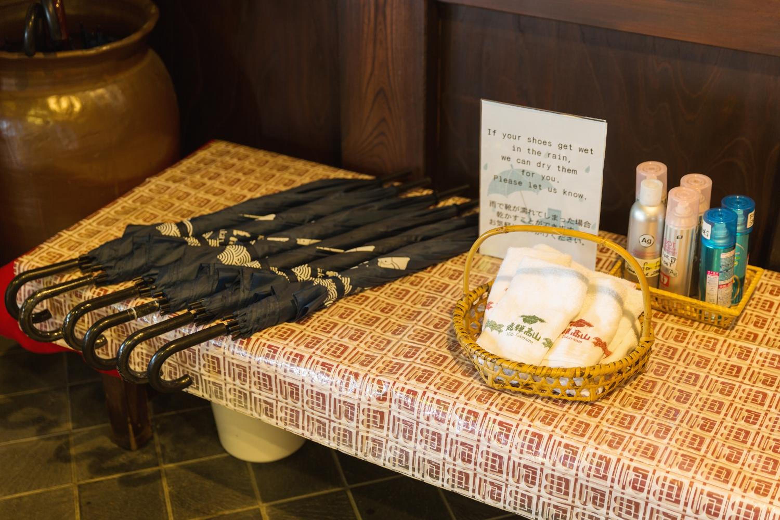 Ryokan Asunaro