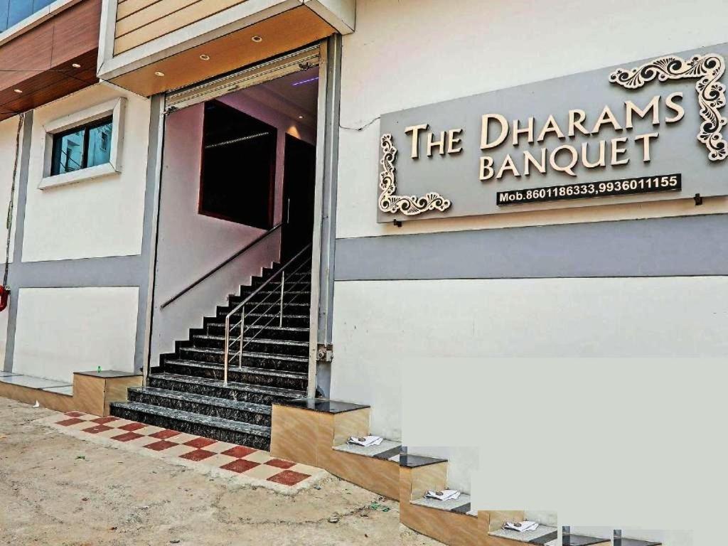 Hotel Daharm view 5
