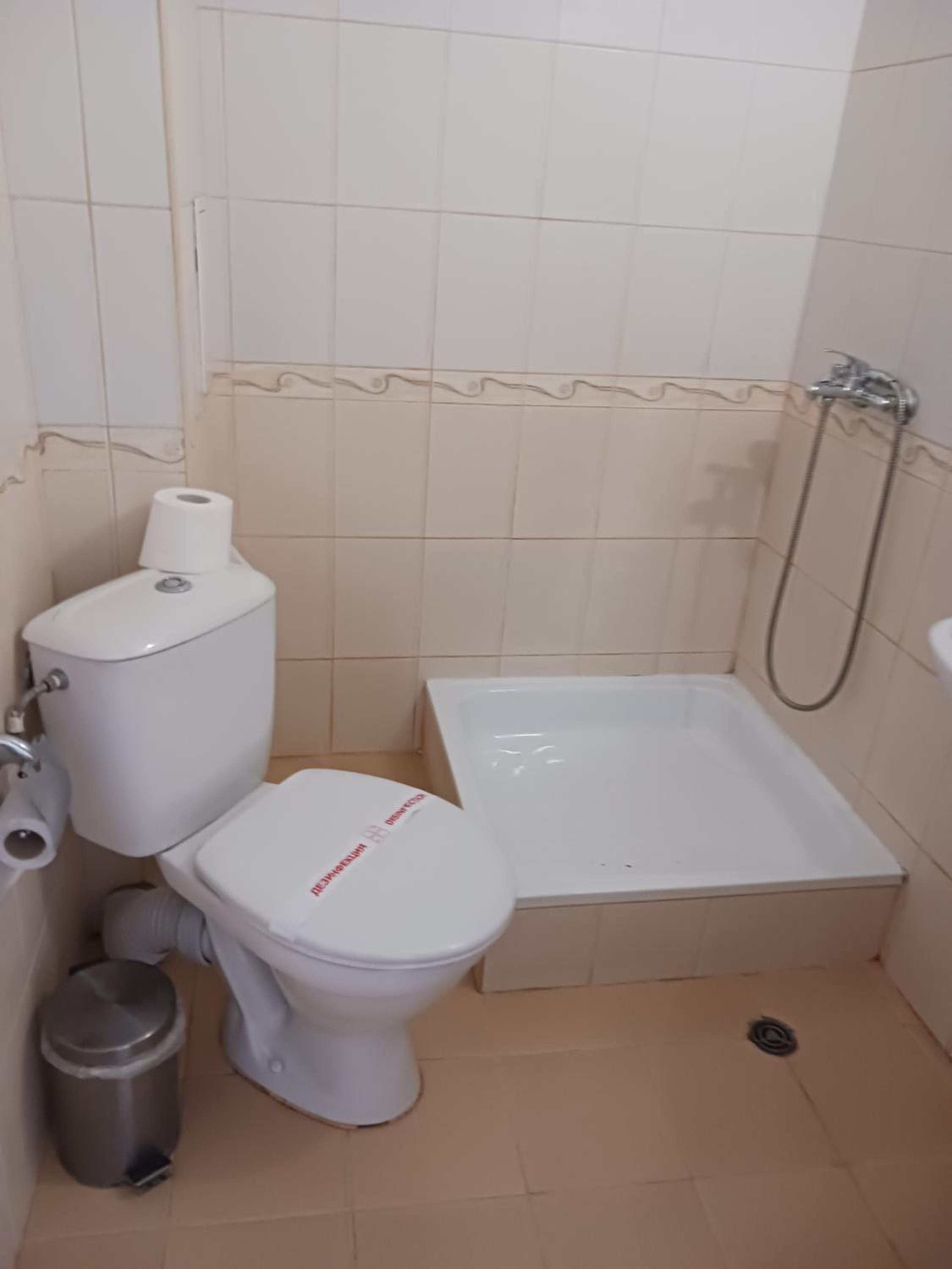Guest House Vasilevi