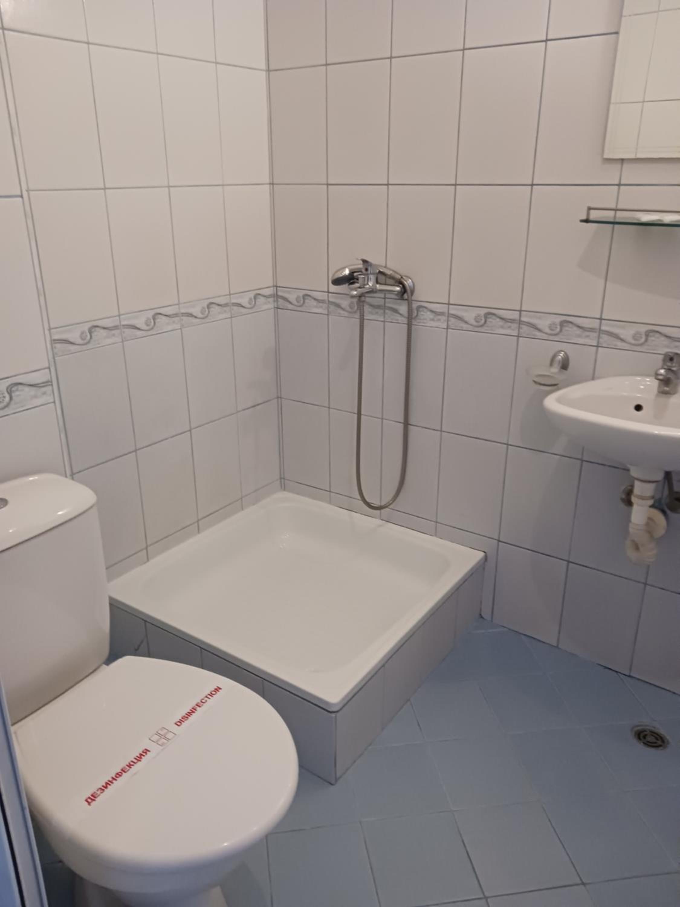 Guest House Vasilevi