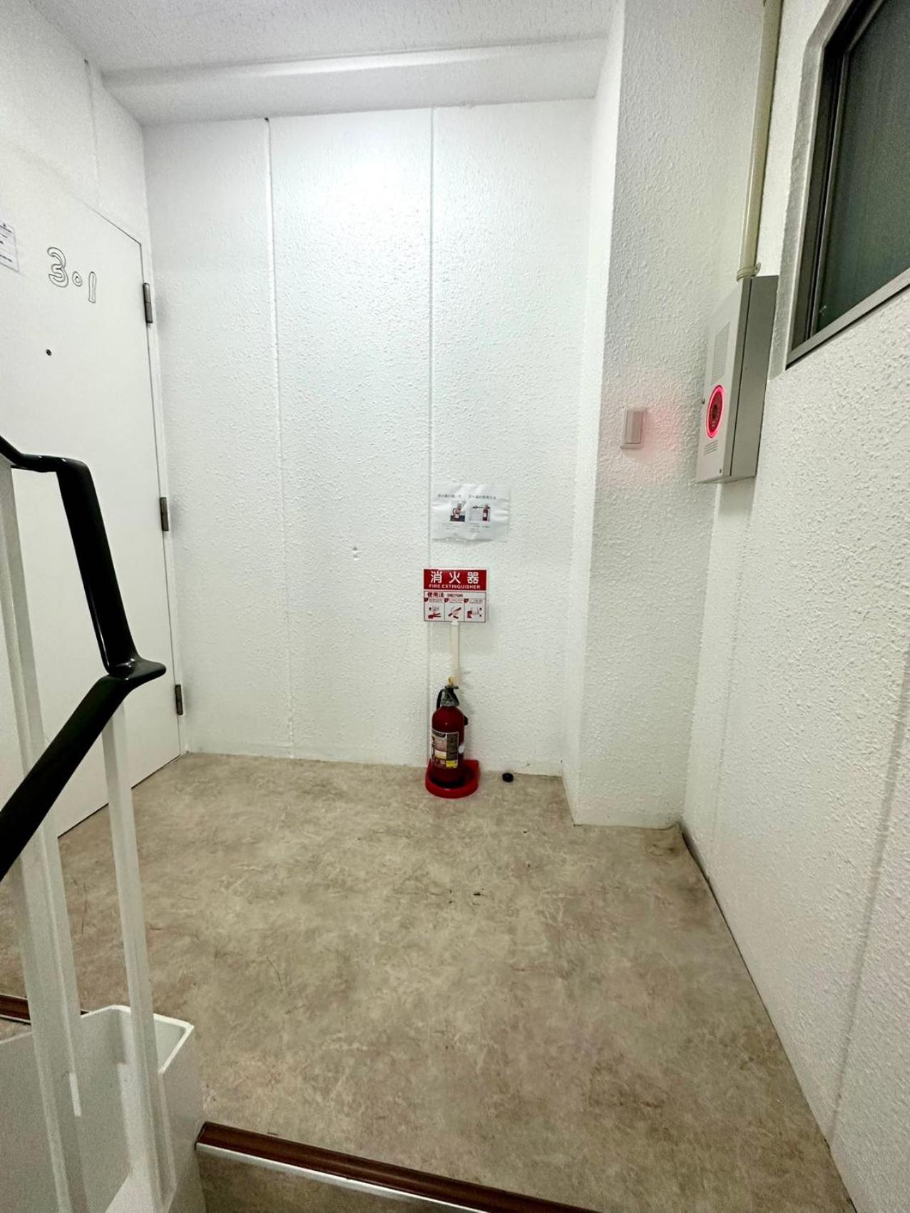 GEGE house