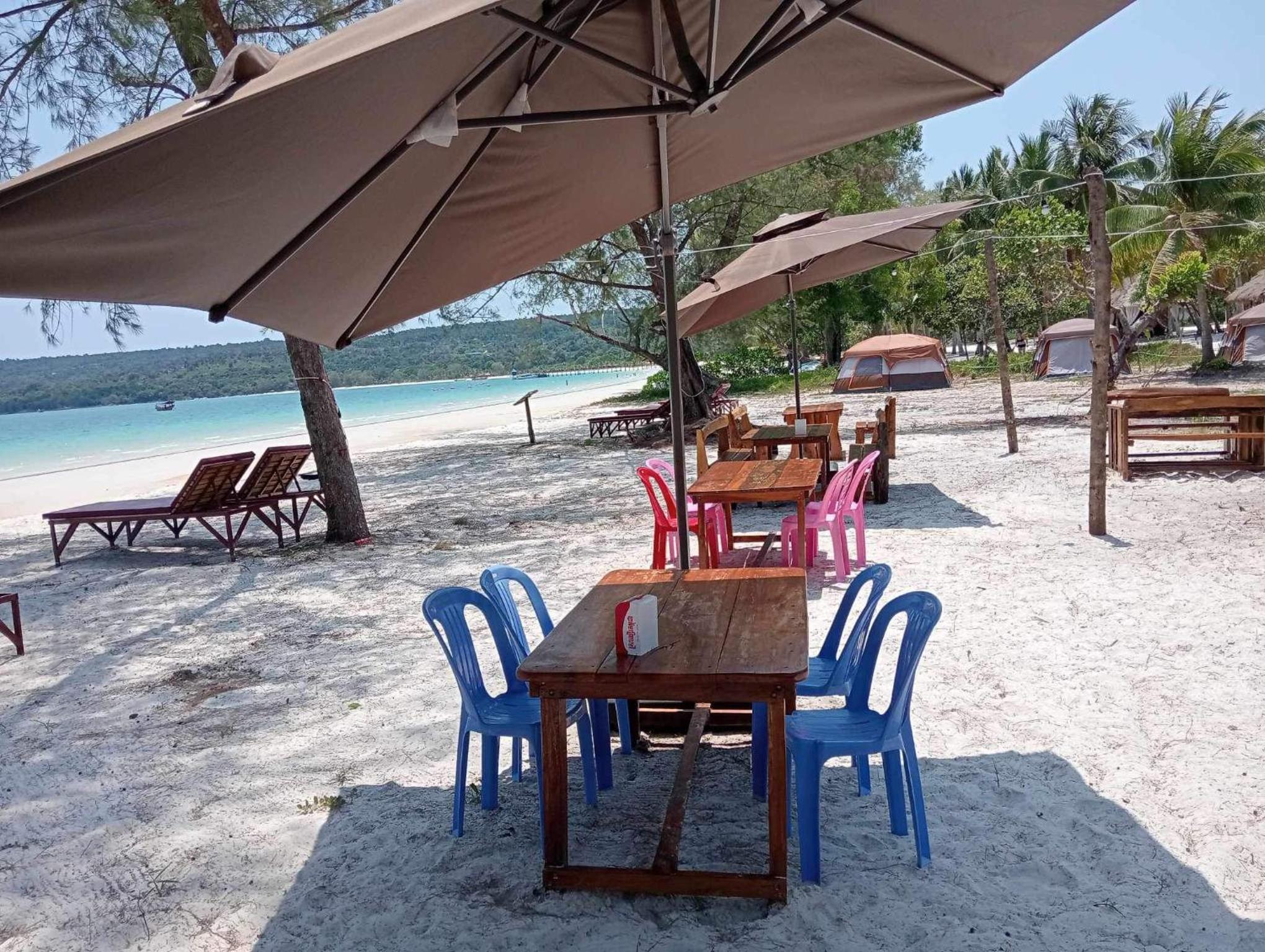 JIJI KOH RONG
