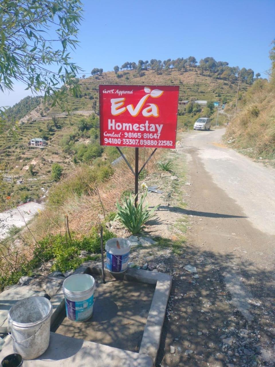 Eva Home Stay