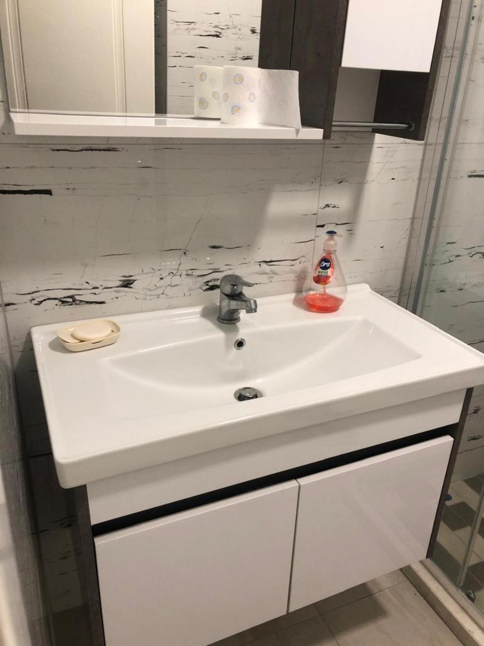 Apartamento di Kian